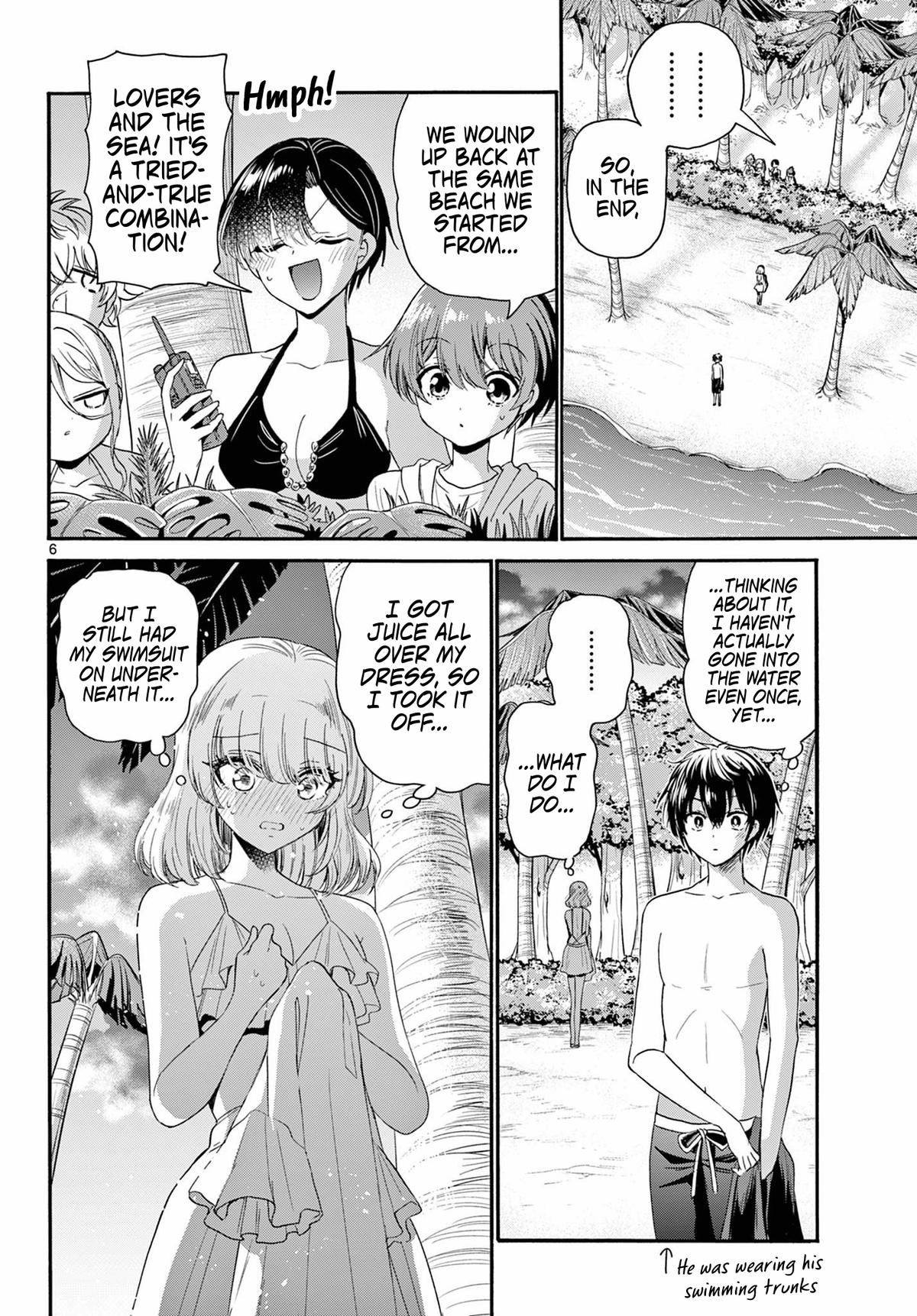 Mikado no Sanshimai wa Angai, Choroi. Chap 95 - Next Chap 96