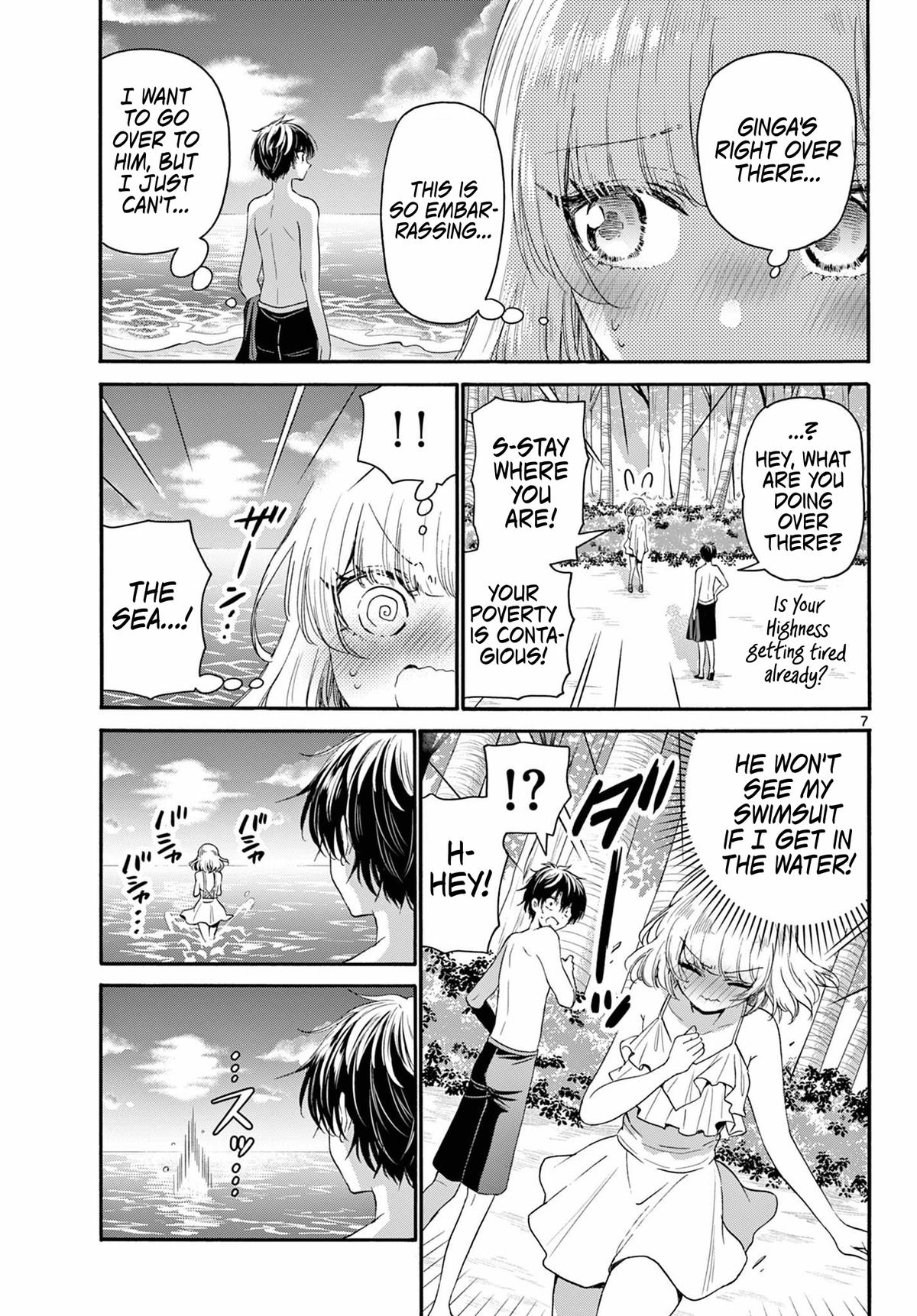 Mikado no Sanshimai wa Angai, Choroi. Chap 95 - Next Chap 96
