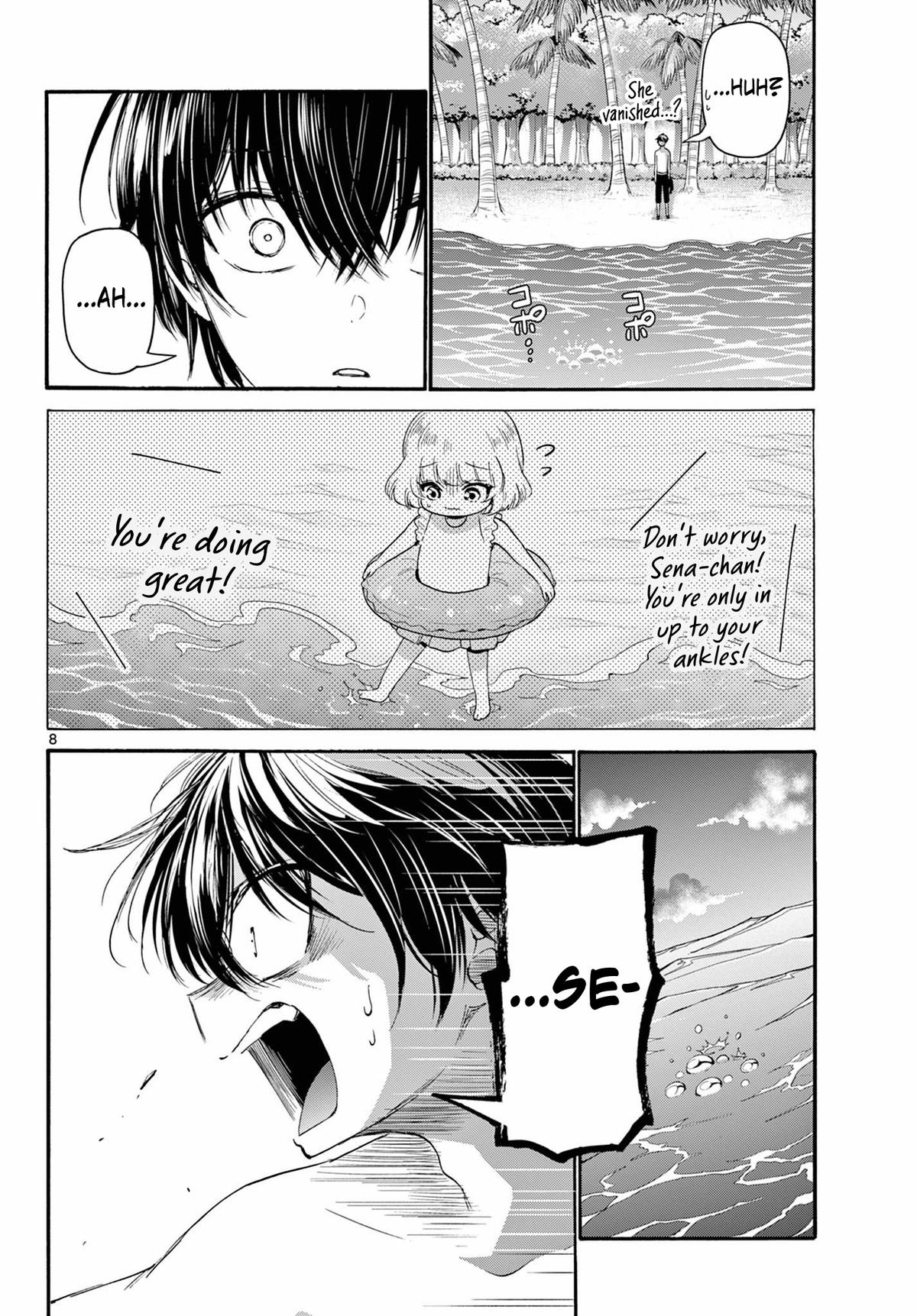 Mikado no Sanshimai wa Angai, Choroi. Chap 95 - Next Chap 96