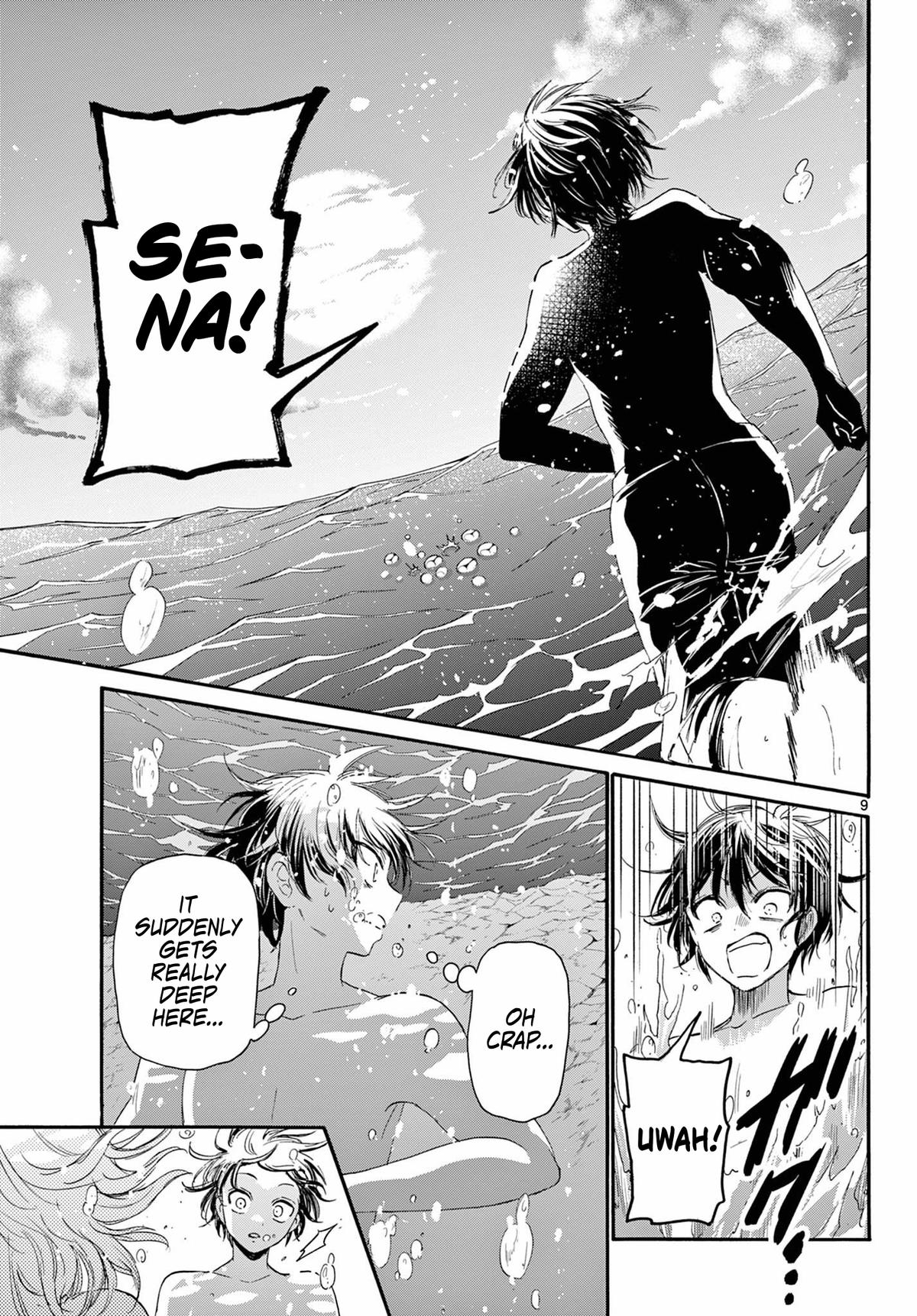 Mikado no Sanshimai wa Angai, Choroi. Chap 95 - Next Chap 96