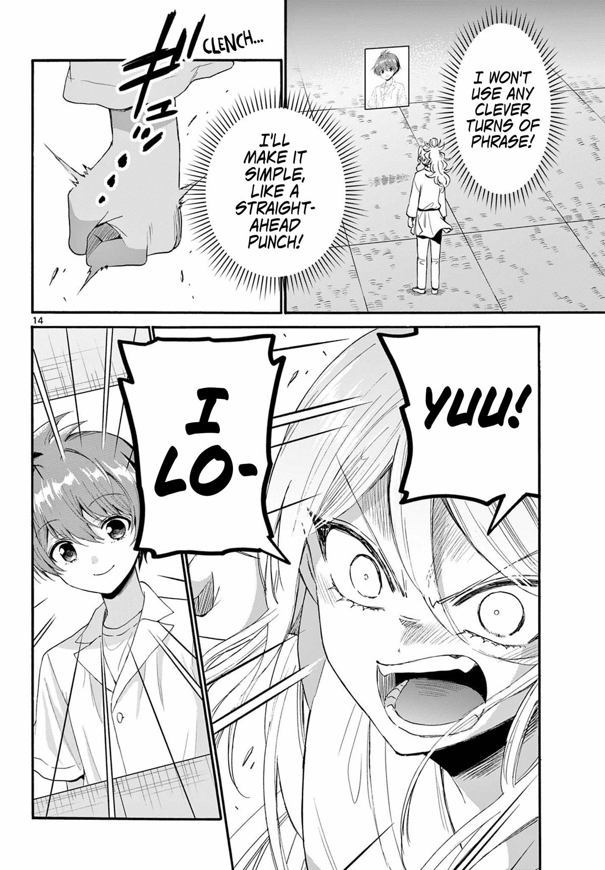 Mikado no Sanshimai wa Angai, Choroi. Chap 96 - Next Chap 97