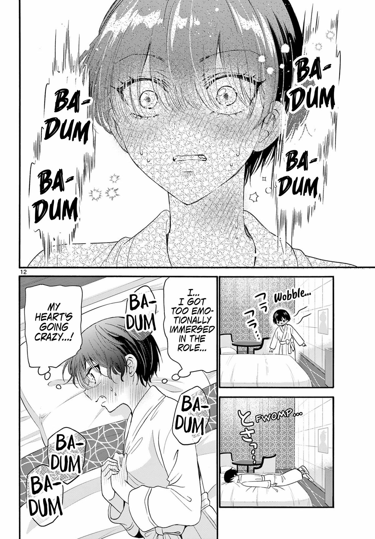 Mikado no Sanshimai wa Angai, Choroi. Chap 96 - Next Chap 97
