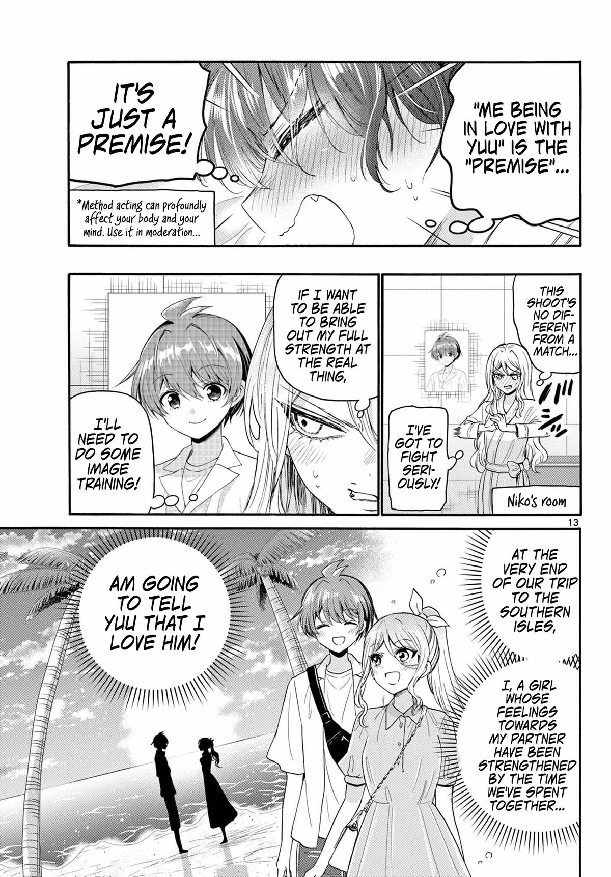 Mikado no Sanshimai wa Angai, Choroi. Chap 96 - Next Chap 97