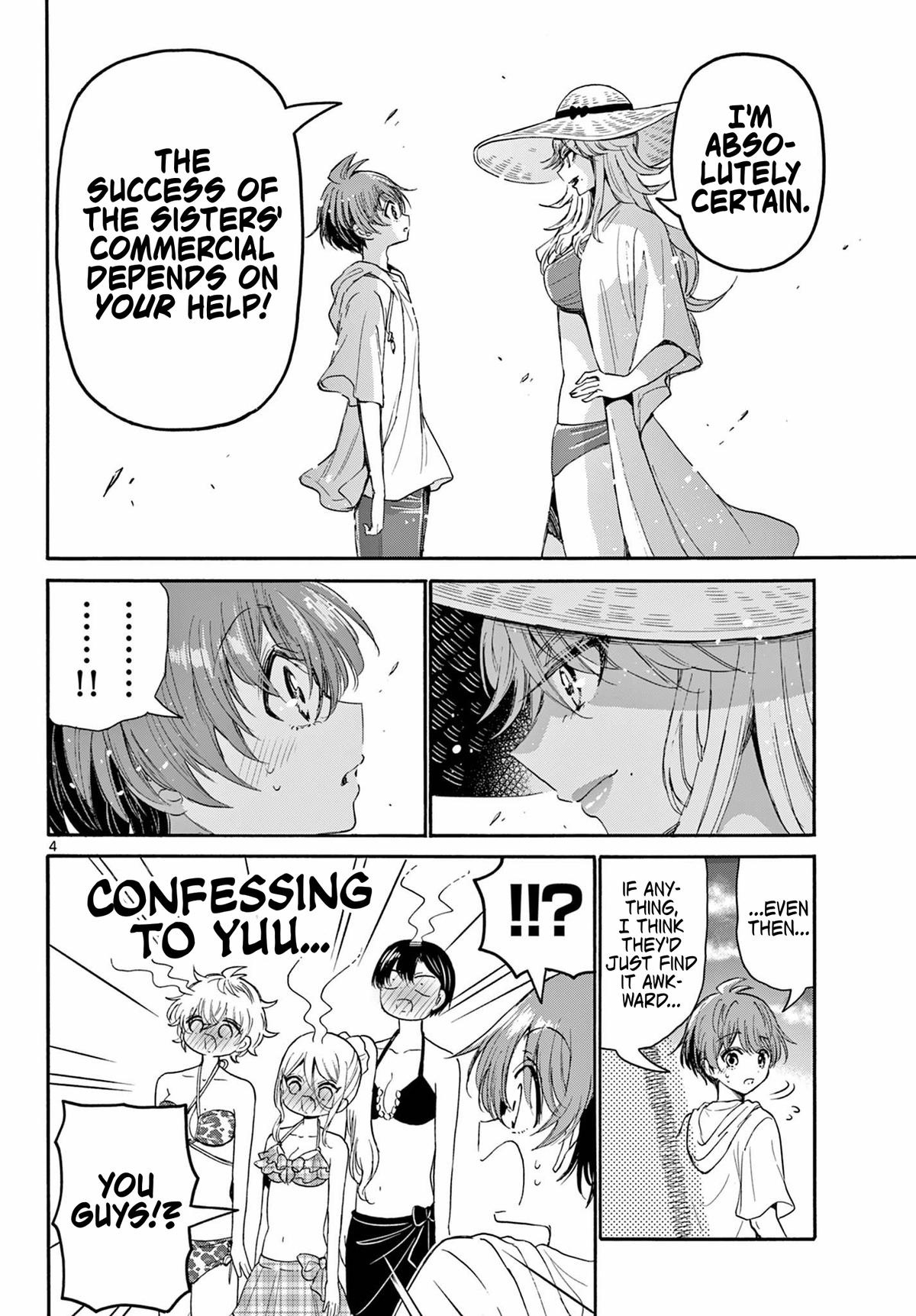 Mikado no Sanshimai wa Angai, Choroi. Chap 96 - Next Chap 97