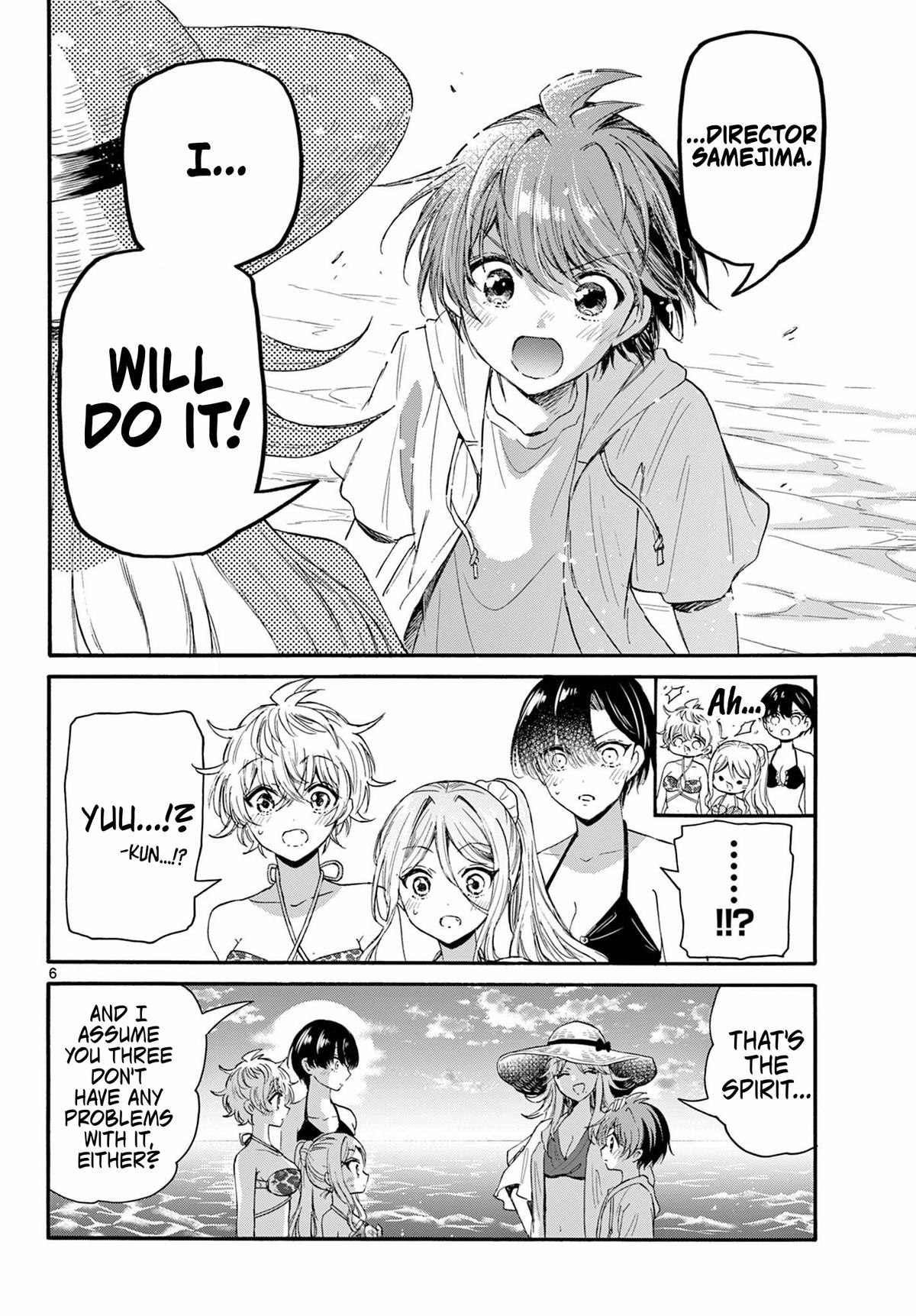 Mikado no Sanshimai wa Angai, Choroi. Chap 96 - Next Chap 97