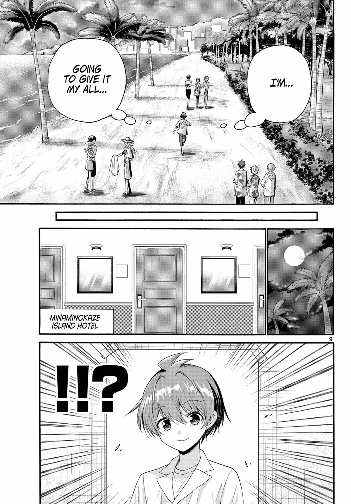Mikado no Sanshimai wa Angai, Choroi. Chap 96 - Next Chap 97