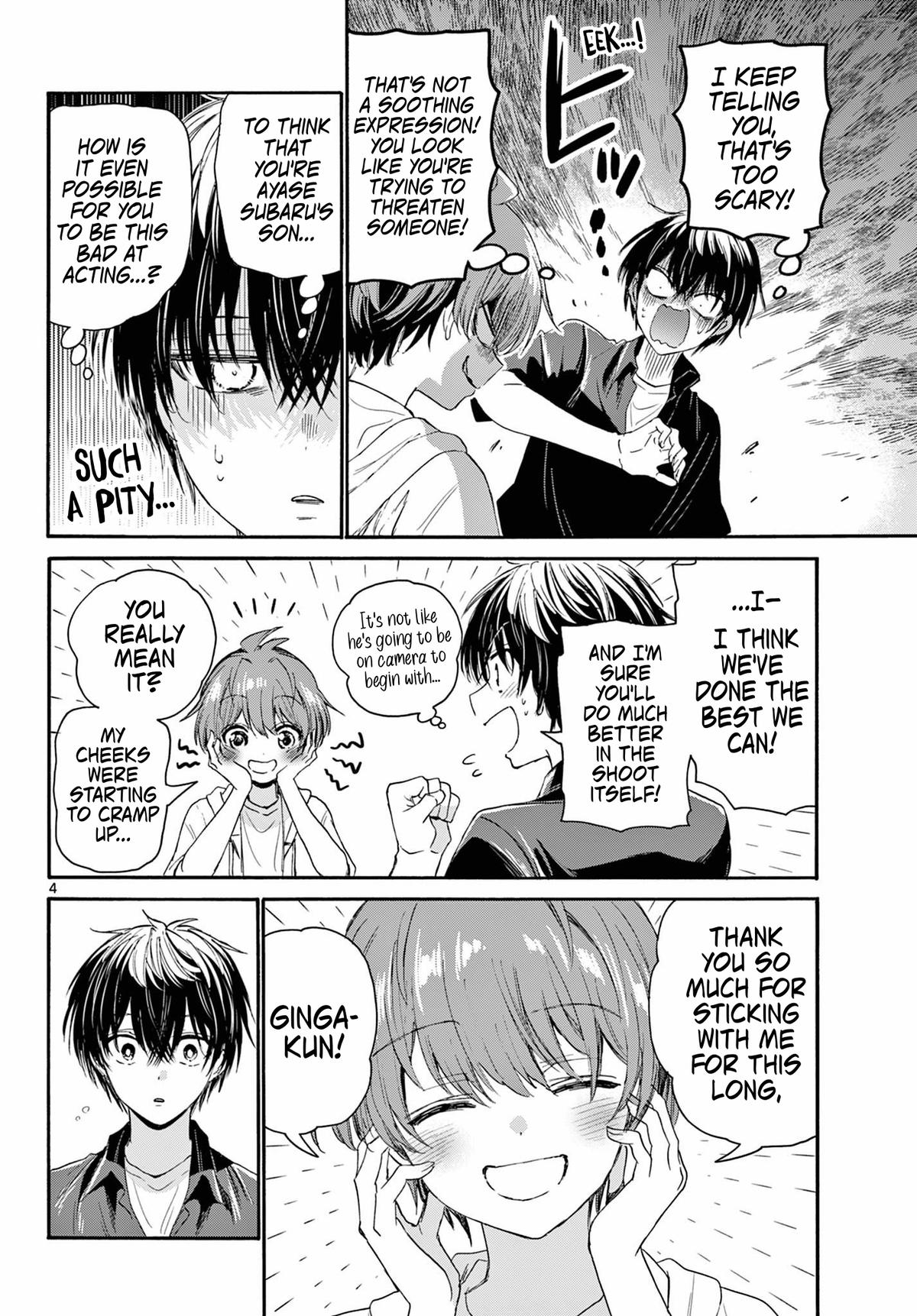 Mikado no Sanshimai wa Angai, Choroi. Chap 98 - Next Chap 99