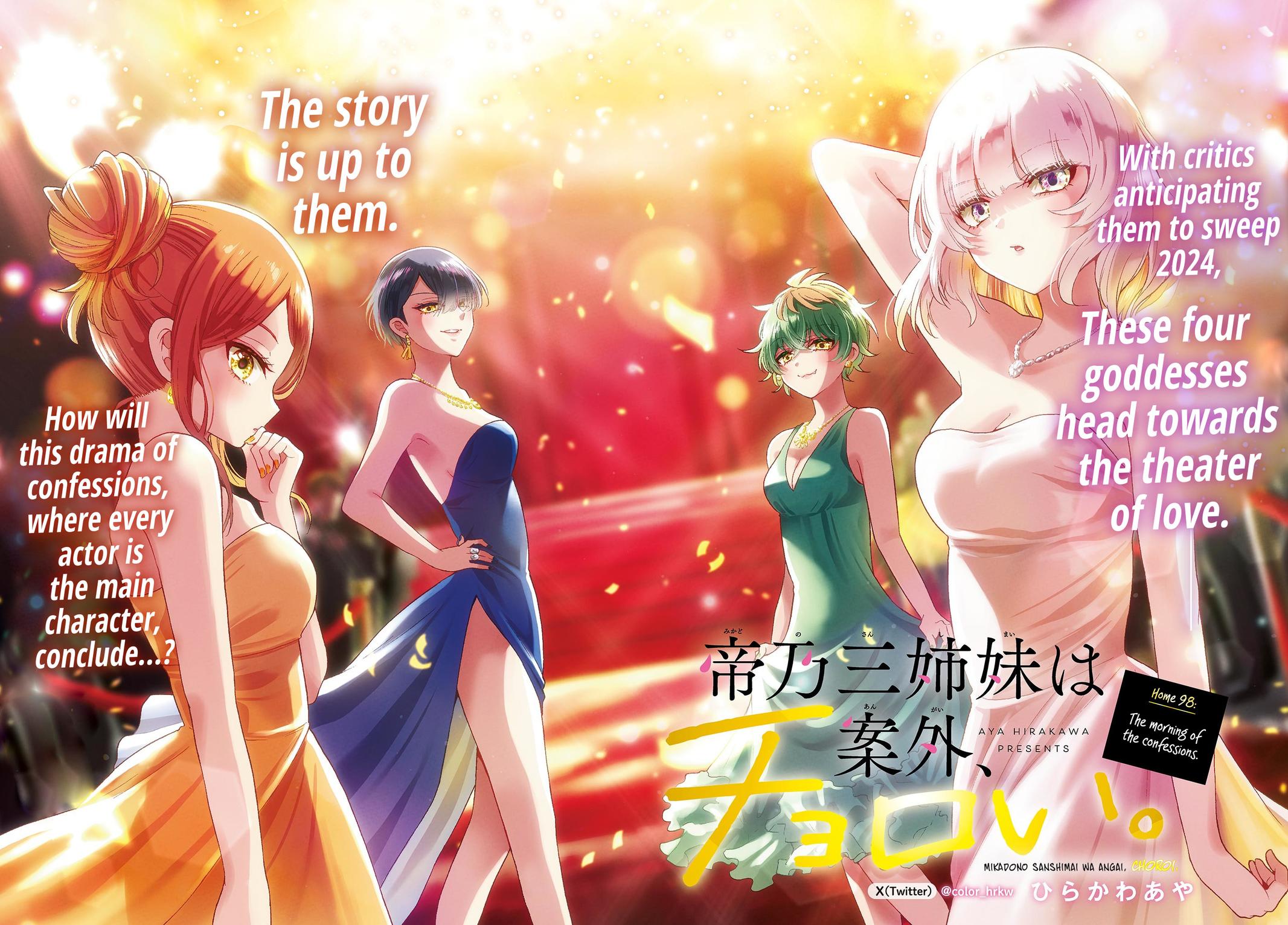 Mikado no Sanshimai wa Angai, Choroi. Chap 98 - Next Chap 99