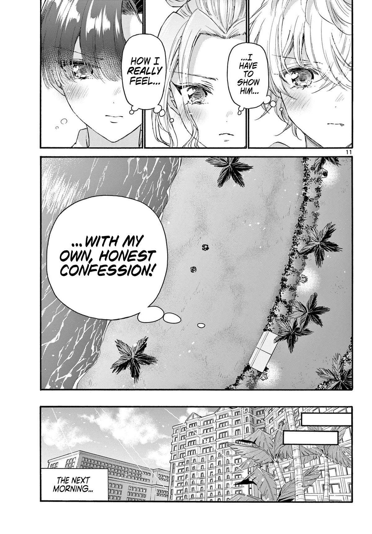 Mikado no Sanshimai wa Angai, Choroi. Chap 98 - Next Chap 99