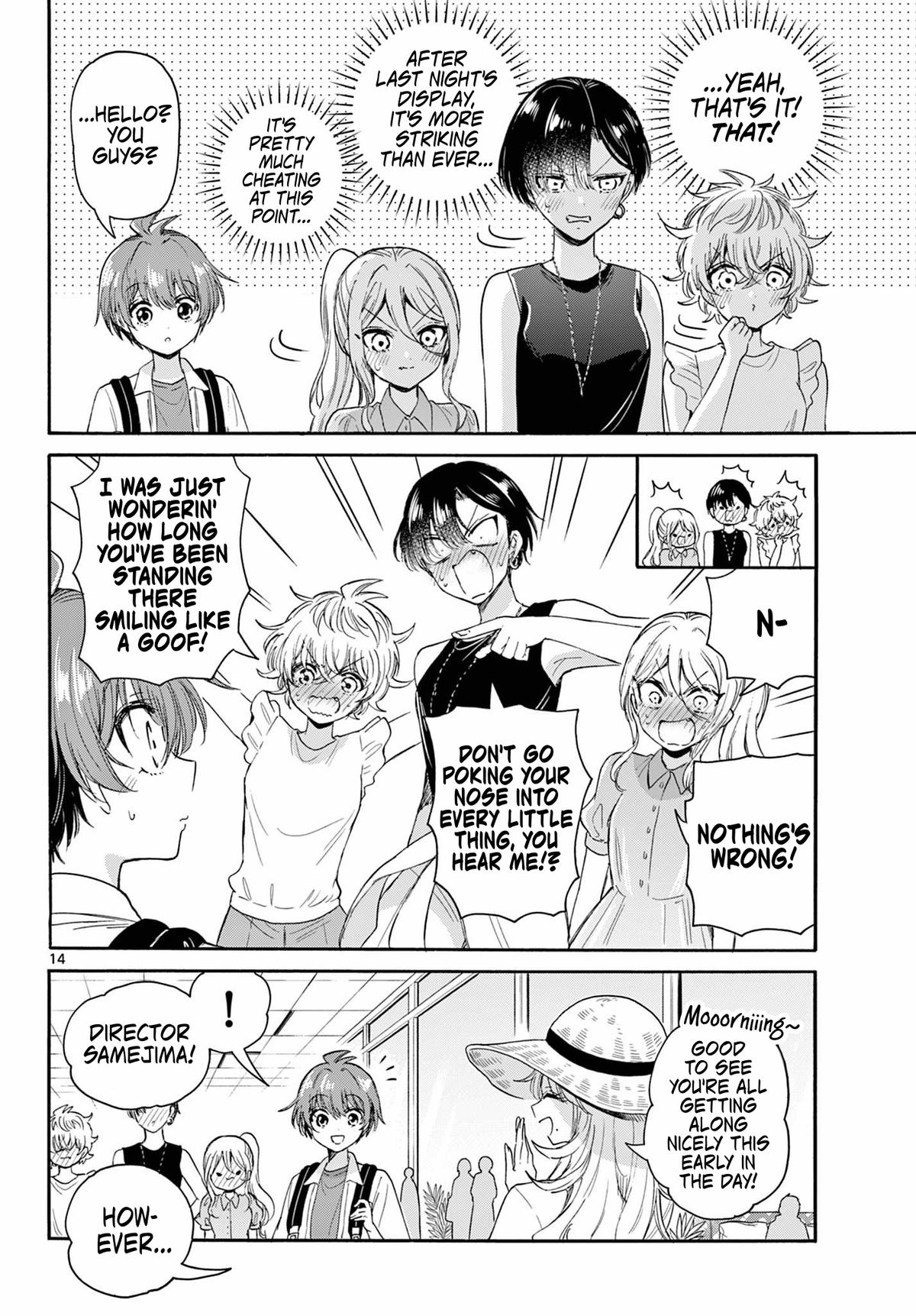 Mikado no Sanshimai wa Angai, Choroi. Chap 98 - Next Chap 99