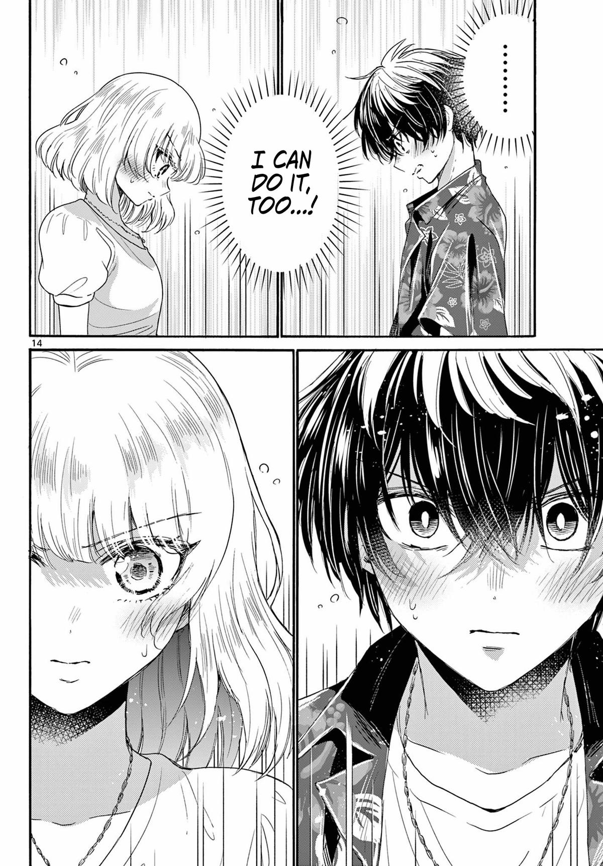 Mikado no Sanshimai wa Angai, Choroi. Chap 99 - Next Chap 100