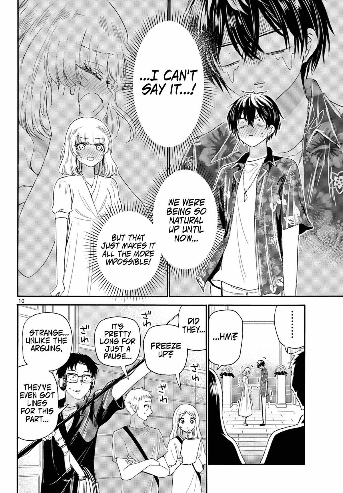Mikado no Sanshimai wa Angai, Choroi. Chap 99 - Next Chap 100