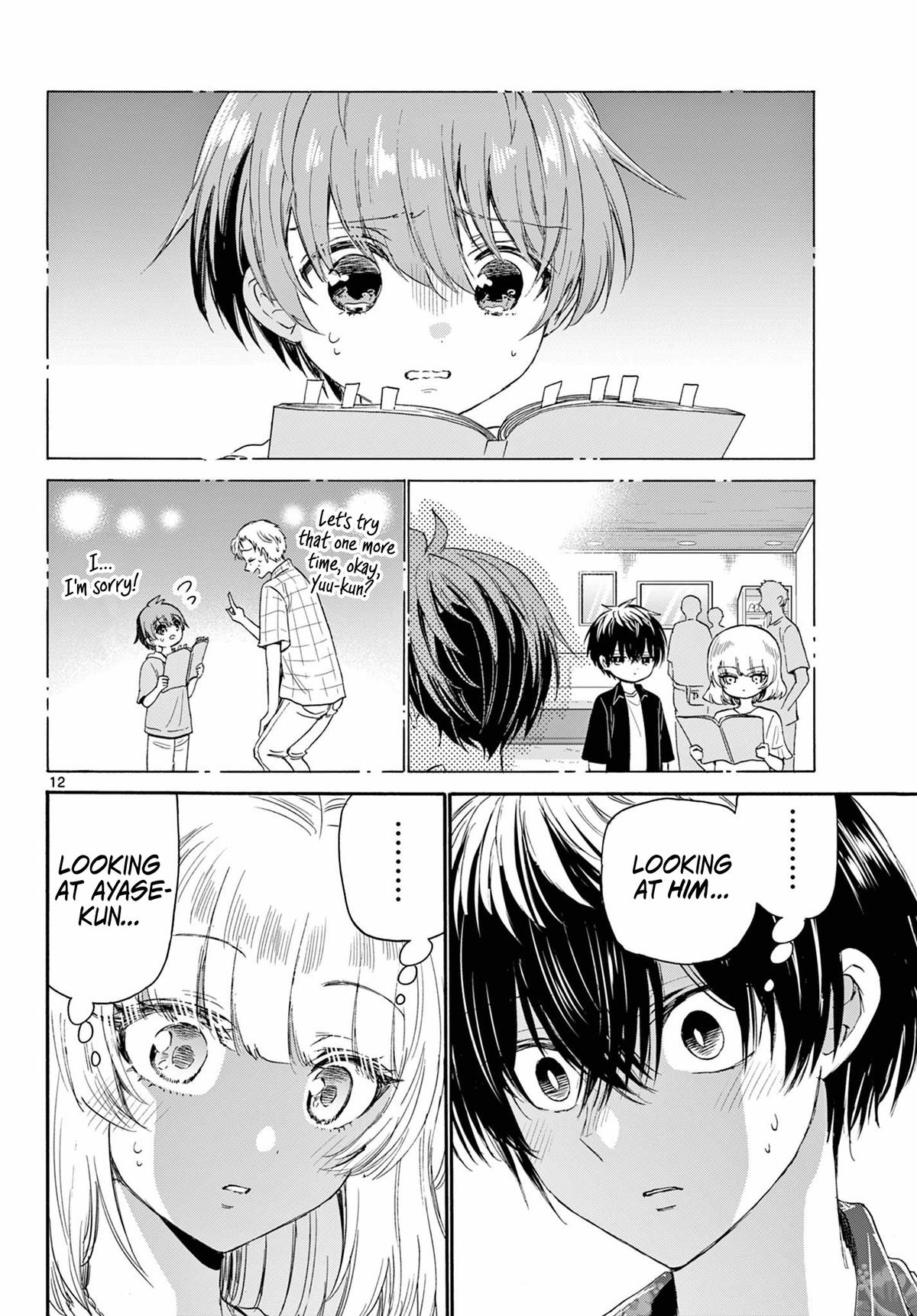 Mikado no Sanshimai wa Angai, Choroi. Chap 99 - Next Chap 100