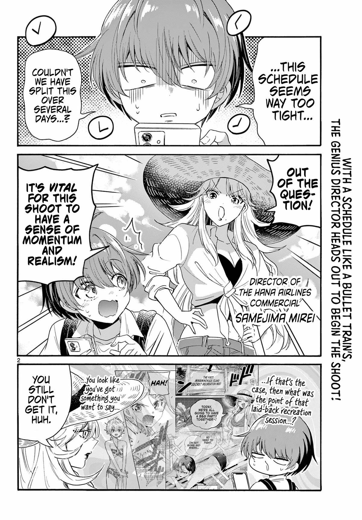 Mikado no Sanshimai wa Angai, Choroi. Chap 99 - Next Chap 100