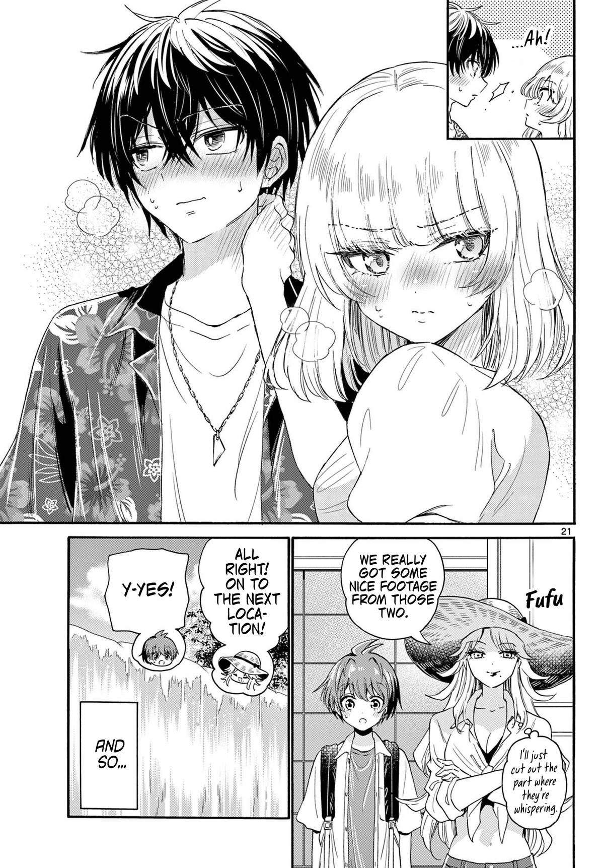 Mikado no Sanshimai wa Angai, Choroi. Chap 99 - Next Chap 100