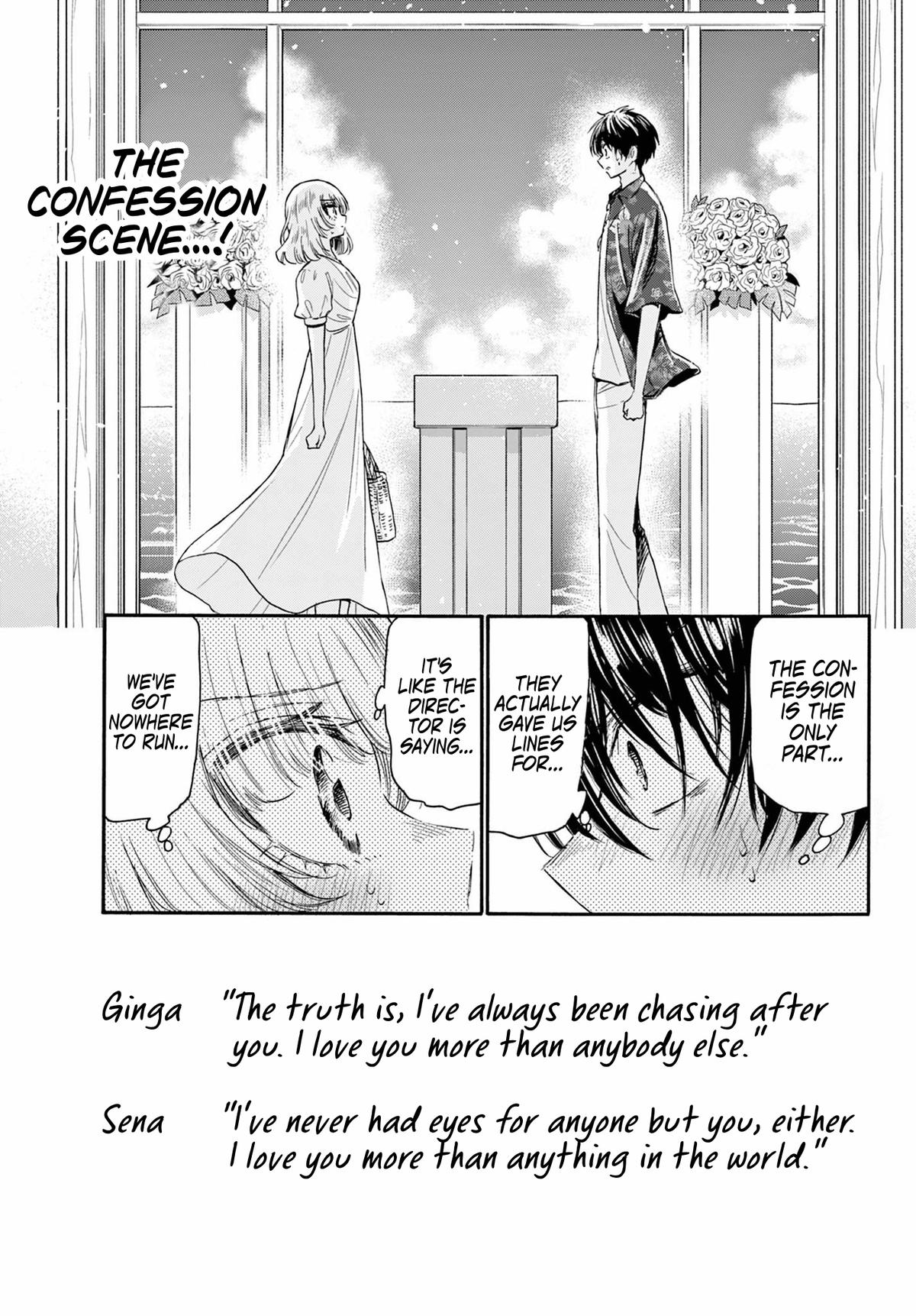 Mikado no Sanshimai wa Angai, Choroi. Chap 99 - Next Chap 100