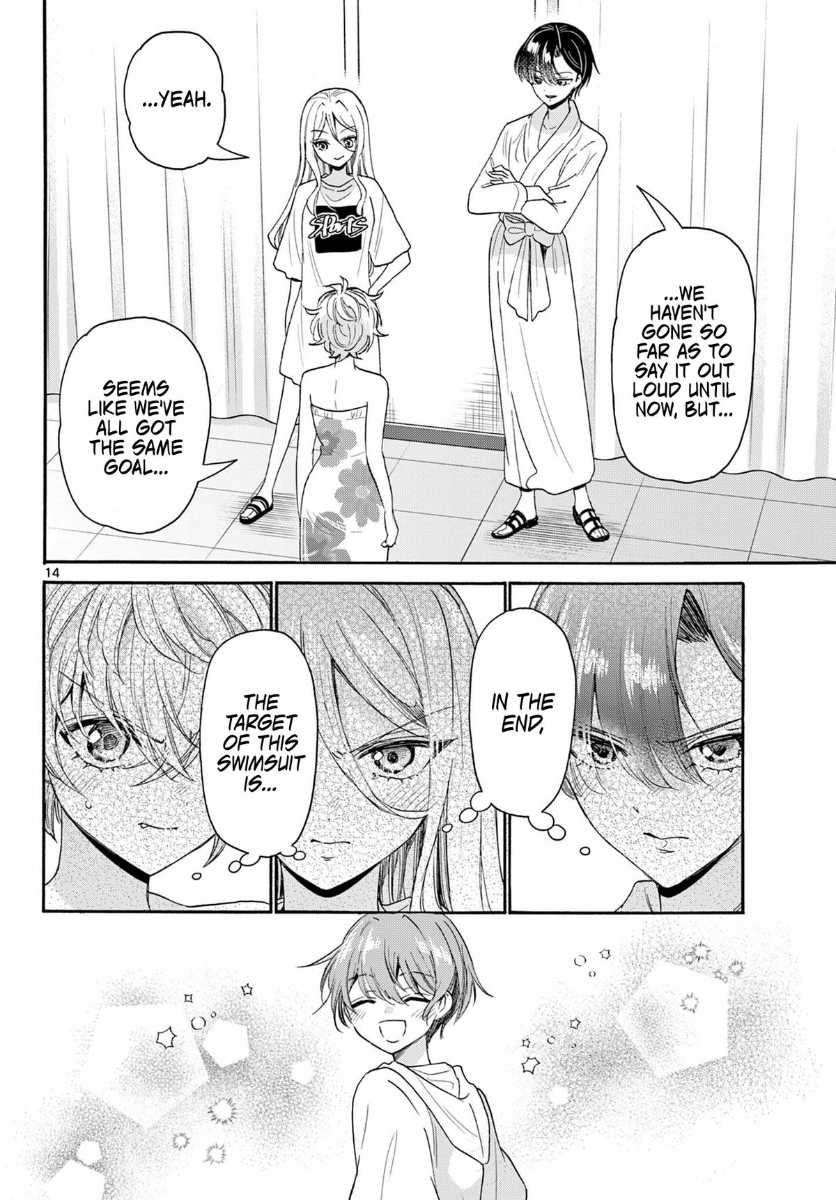 Mikado no Sanshimai wa Angai, Choroi. Chap 90 - Next Chap 91