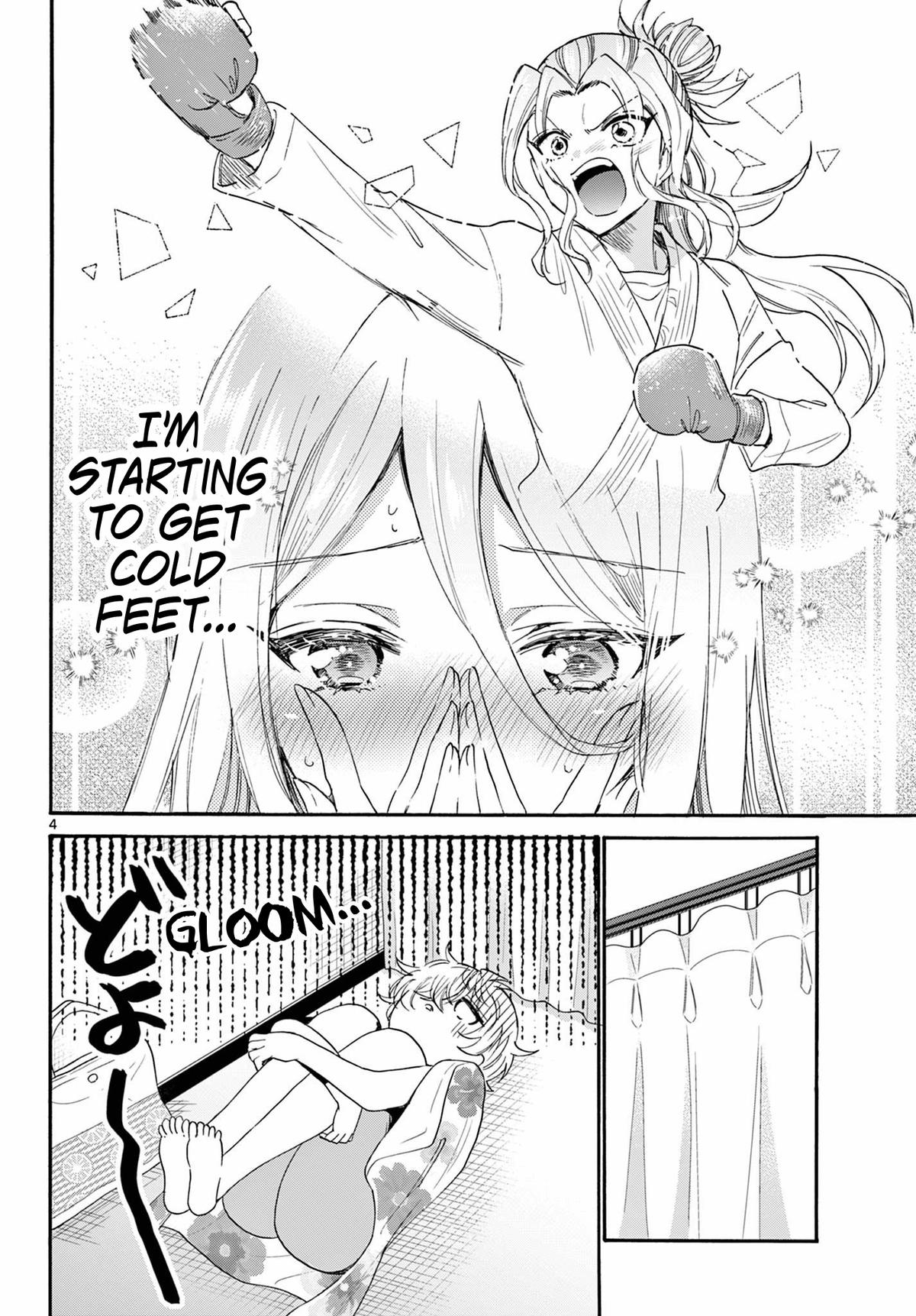 Mikado no Sanshimai wa Angai, Choroi. Chap 90 - Next Chap 91