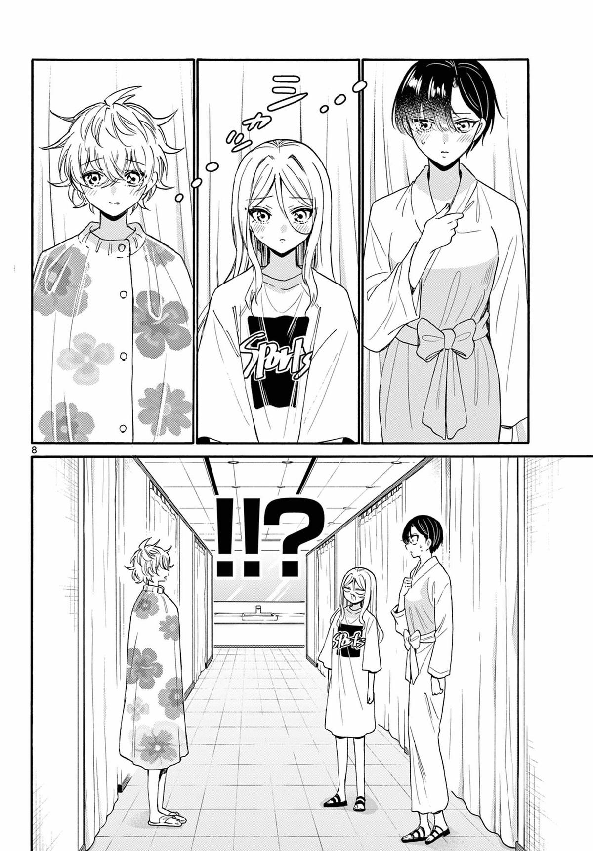 Mikado no Sanshimai wa Angai, Choroi. Chap 90 - Next Chap 91