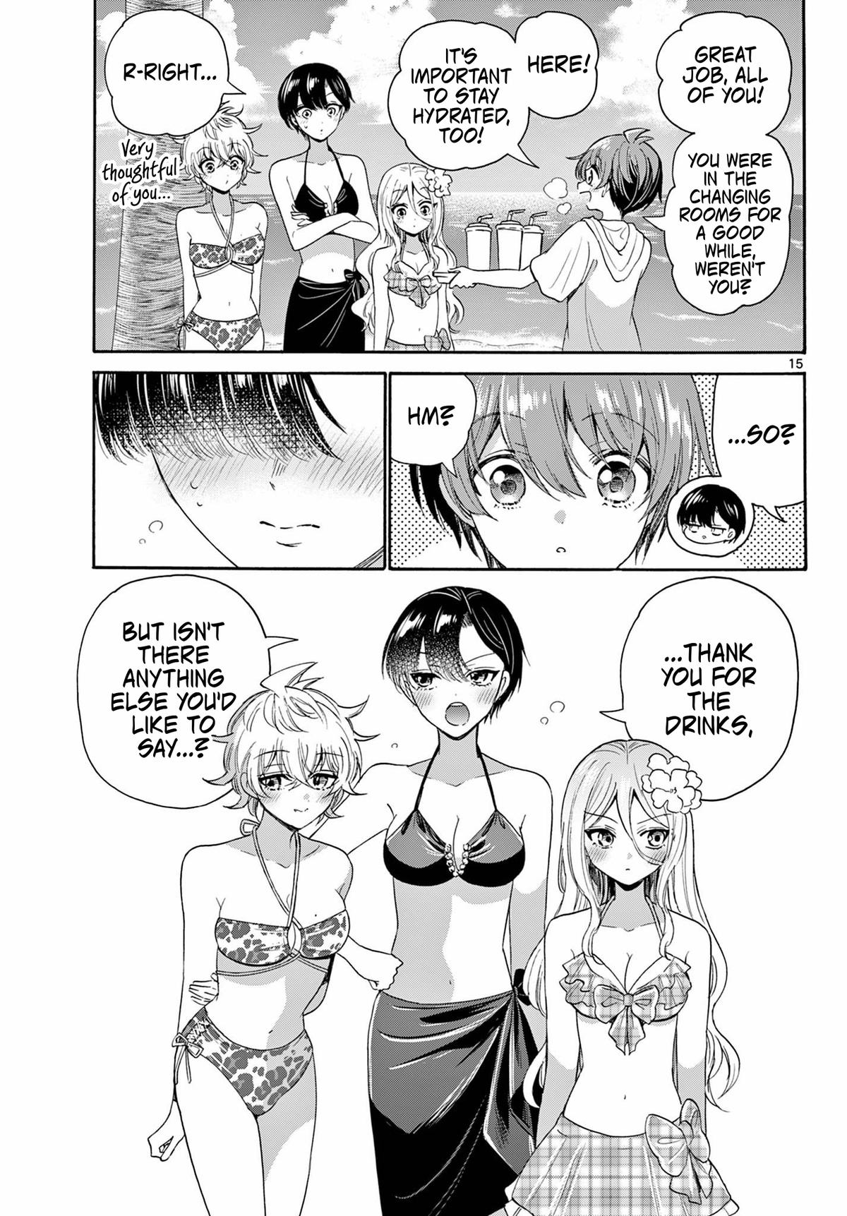 Mikado no Sanshimai wa Angai, Choroi. Chap 91 - Next Chap 92