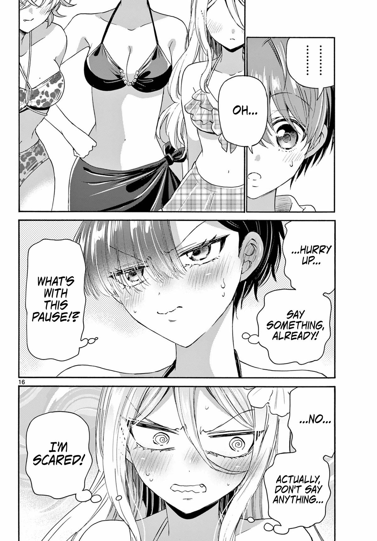Mikado no Sanshimai wa Angai, Choroi. Chap 91 - Next Chap 92
