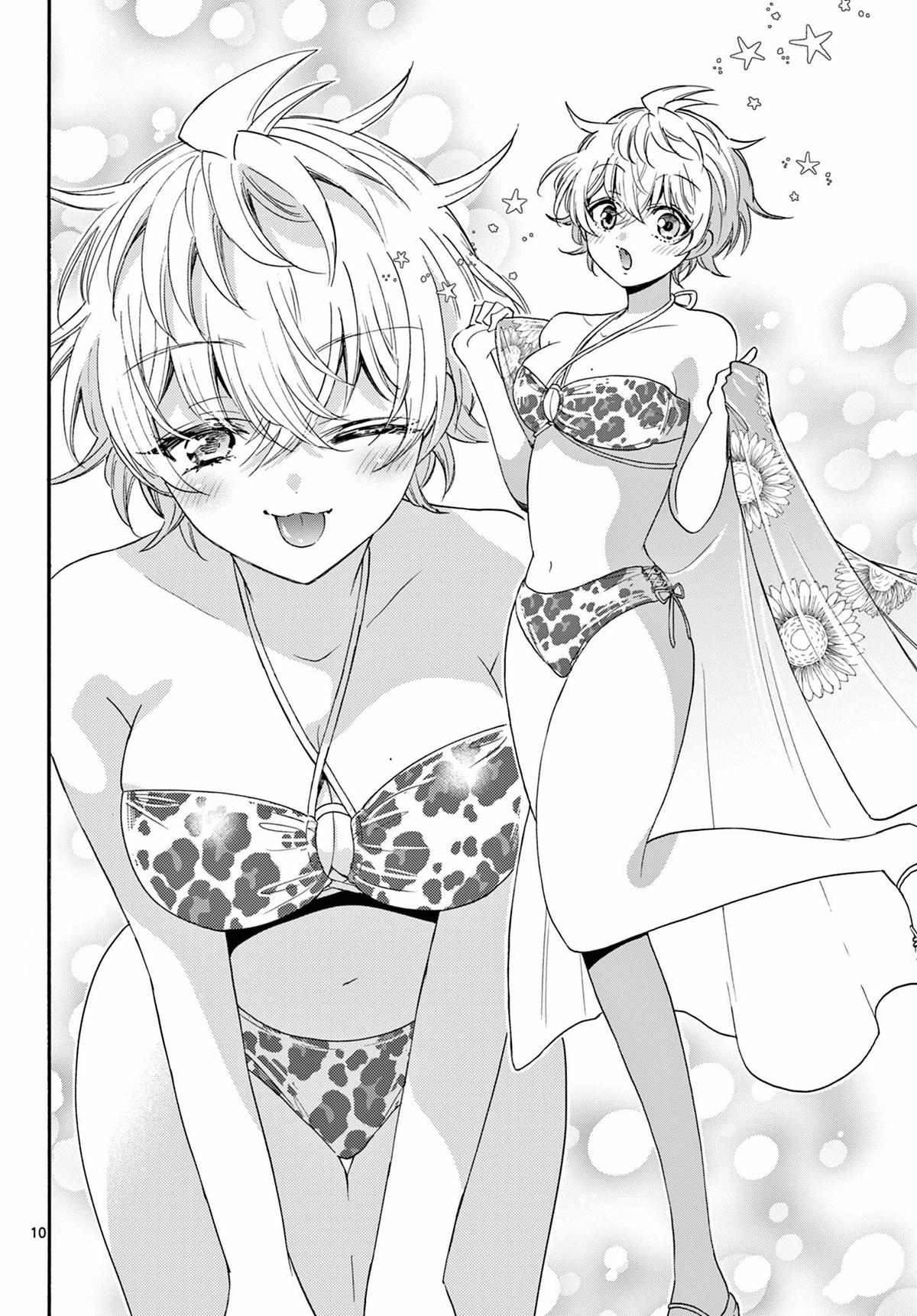 Mikado no Sanshimai wa Angai, Choroi. Chap 91 - Next Chap 92