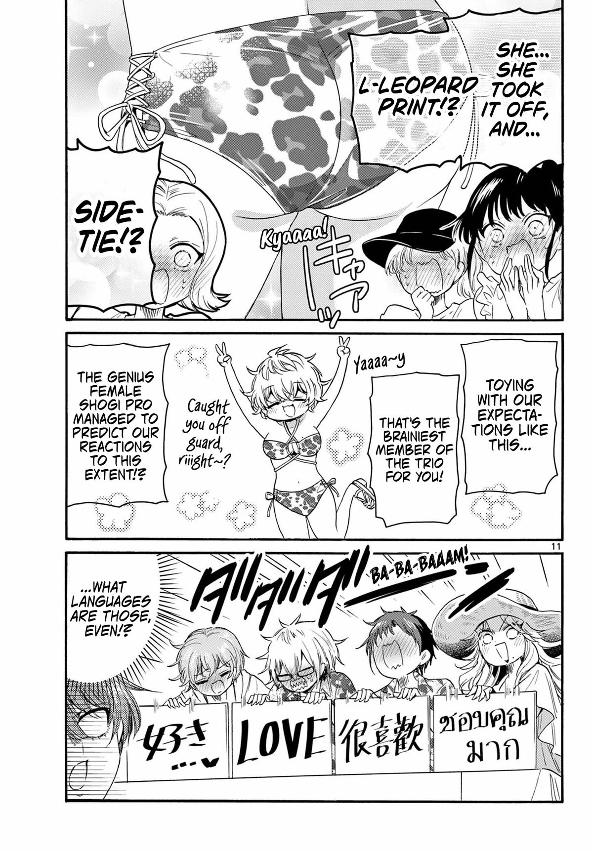 Mikado no Sanshimai wa Angai, Choroi. Chap 91 - Next Chap 92