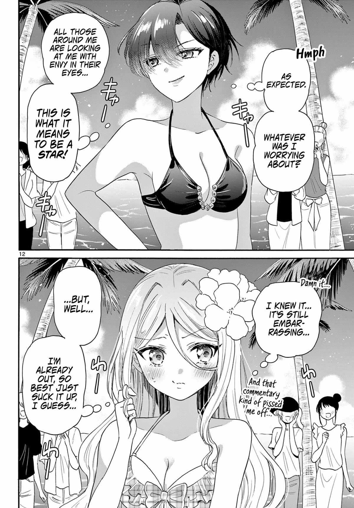 Mikado no Sanshimai wa Angai, Choroi. Chap 91 - Next Chap 92