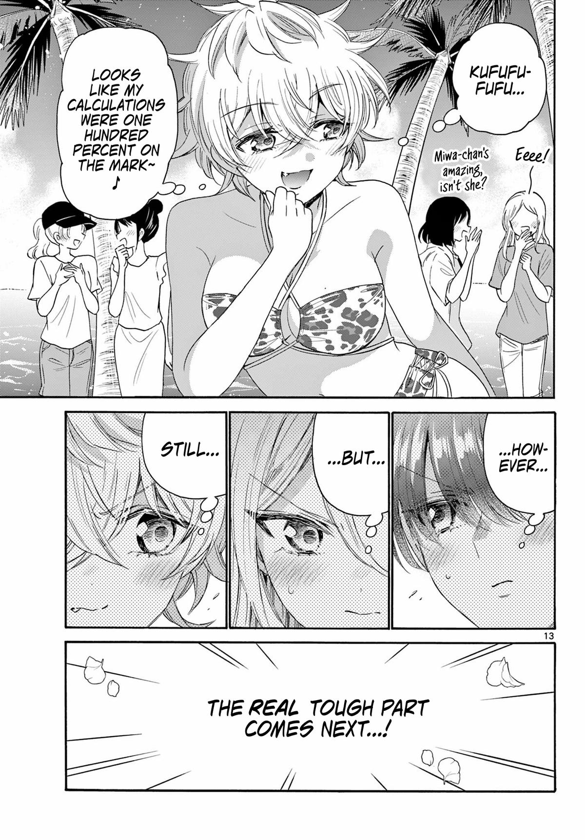 Mikado no Sanshimai wa Angai, Choroi. Chap 91 - Next Chap 92