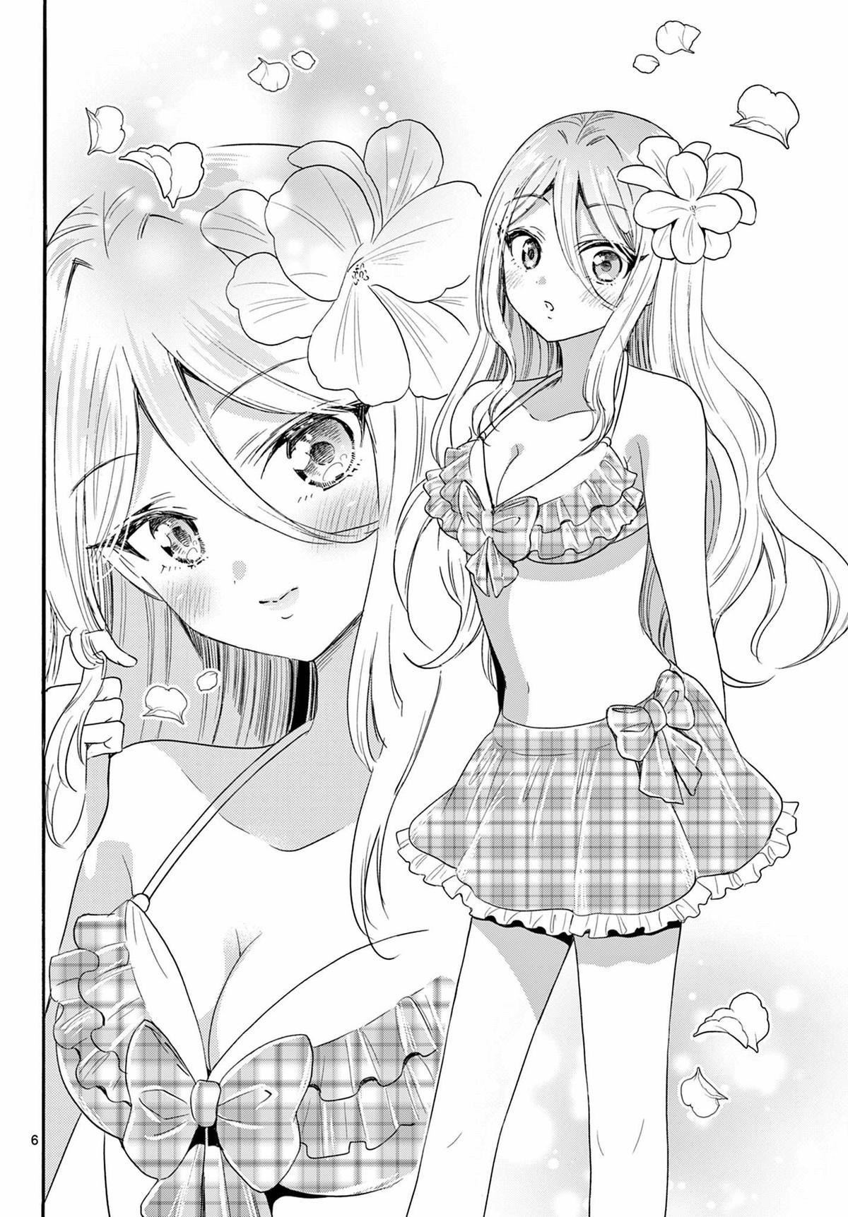 Mikado no Sanshimai wa Angai, Choroi. Chap 91 - Next Chap 92
