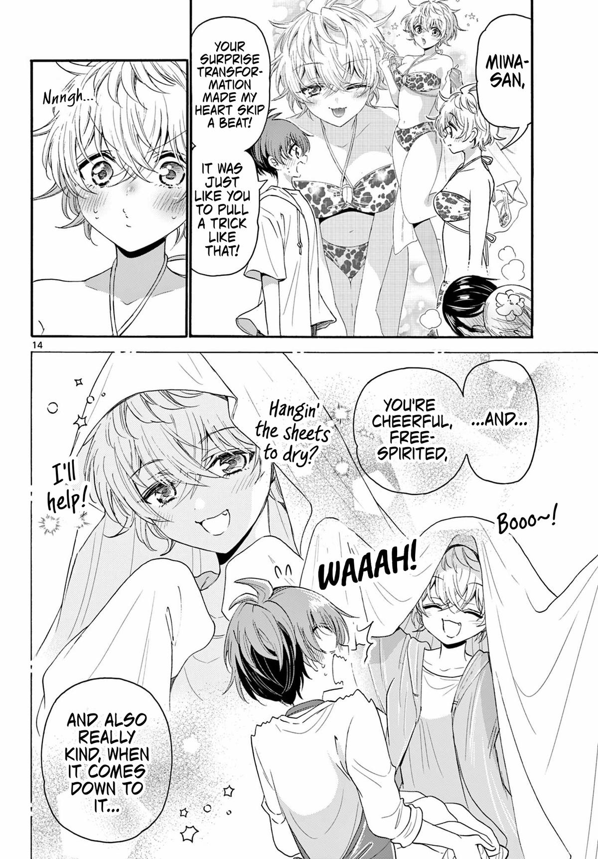Mikado no Sanshimai wa Angai, Choroi. Chap 92 - Next Chap 93