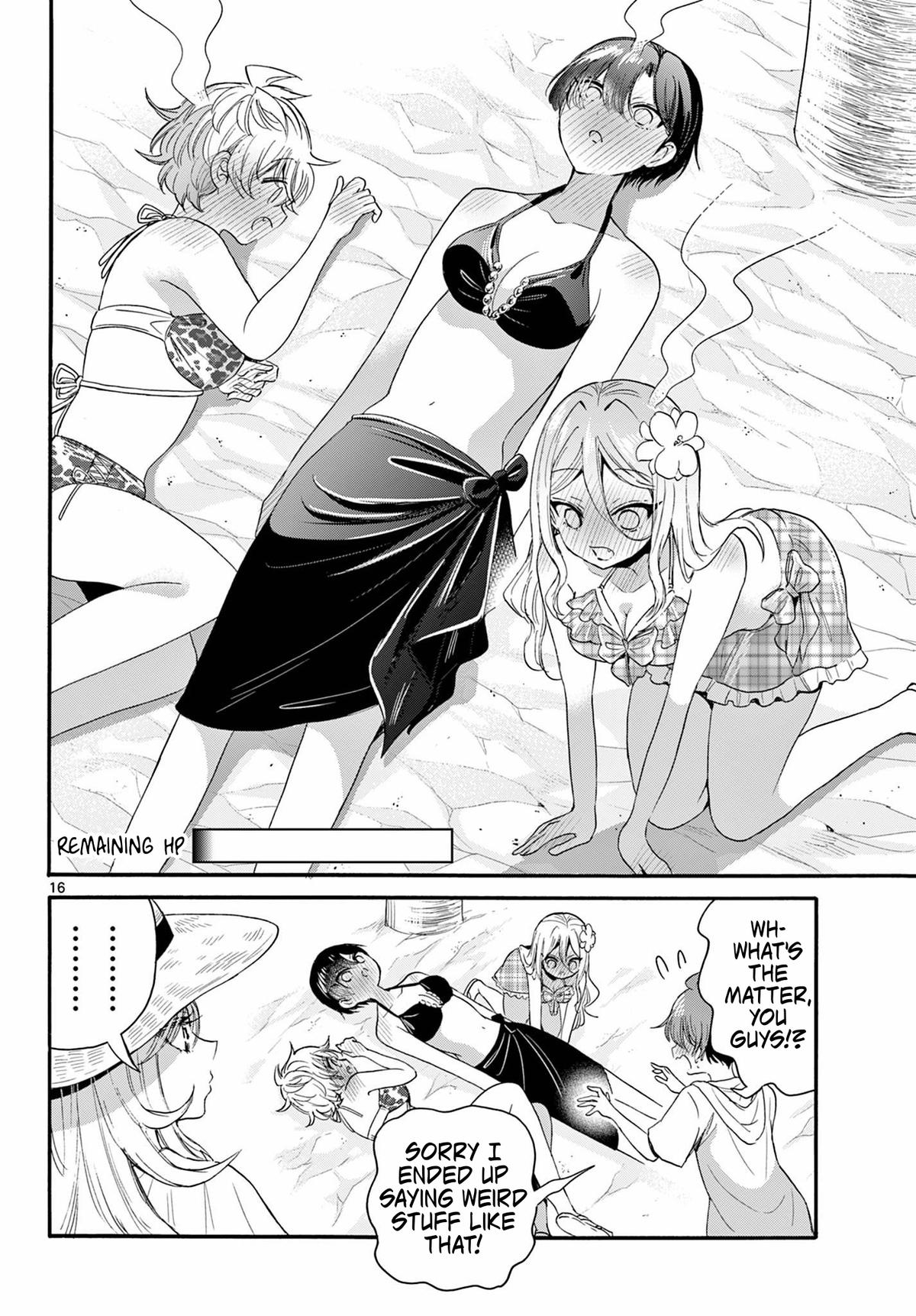 Mikado no Sanshimai wa Angai, Choroi. Chap 92 - Next Chap 93
