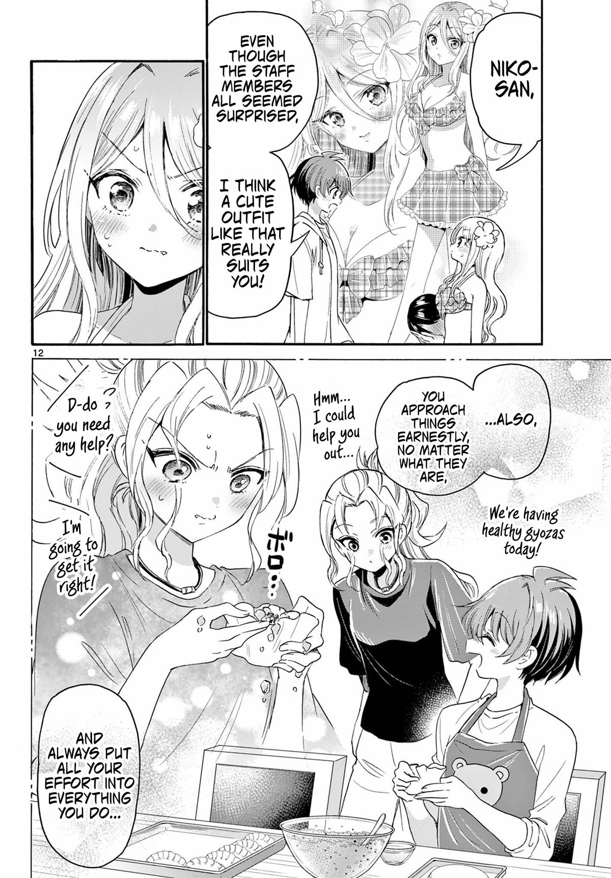 Mikado no Sanshimai wa Angai, Choroi. Chap 92 - Next Chap 93