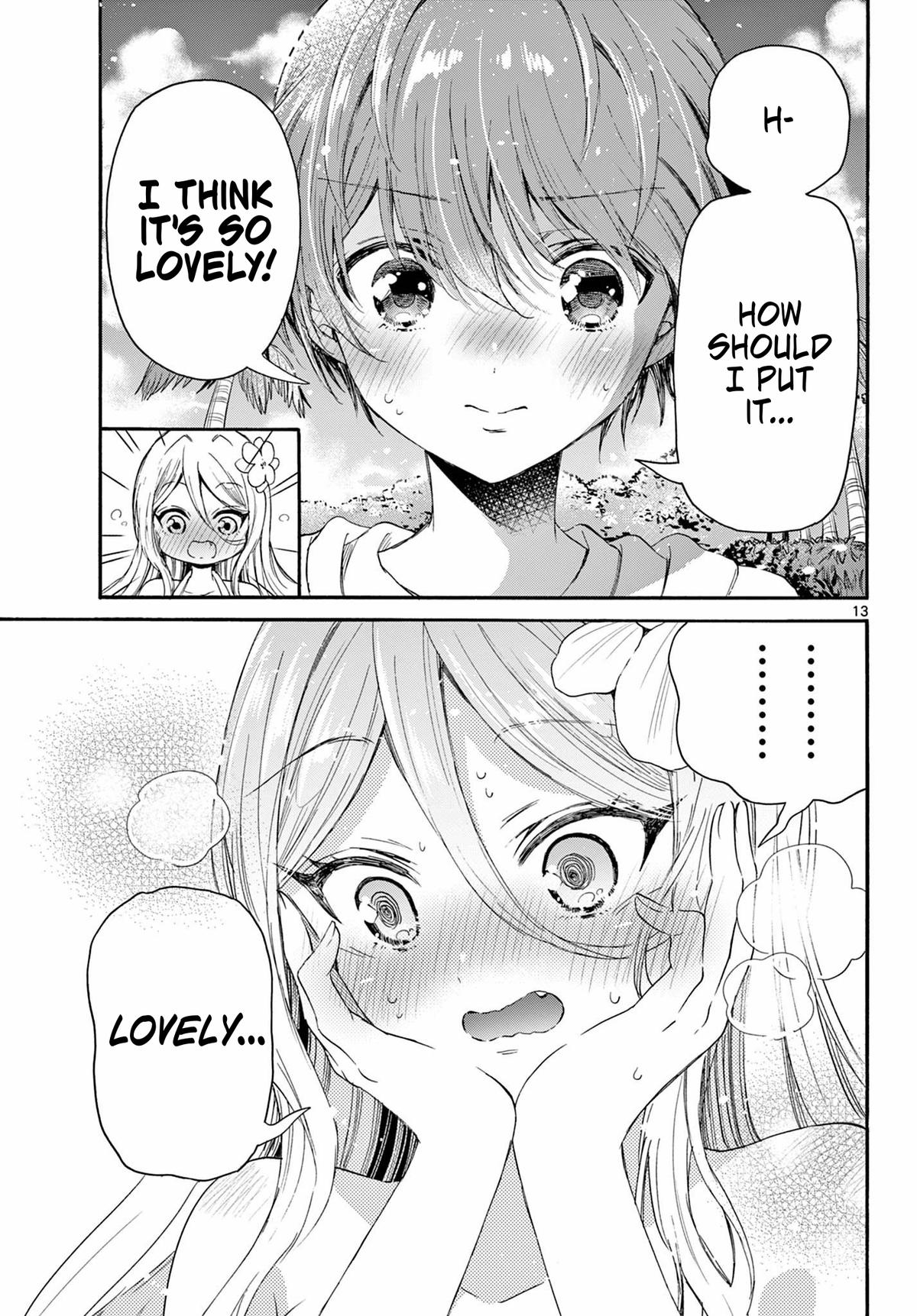 Mikado no Sanshimai wa Angai, Choroi. Chap 92 - Next Chap 93