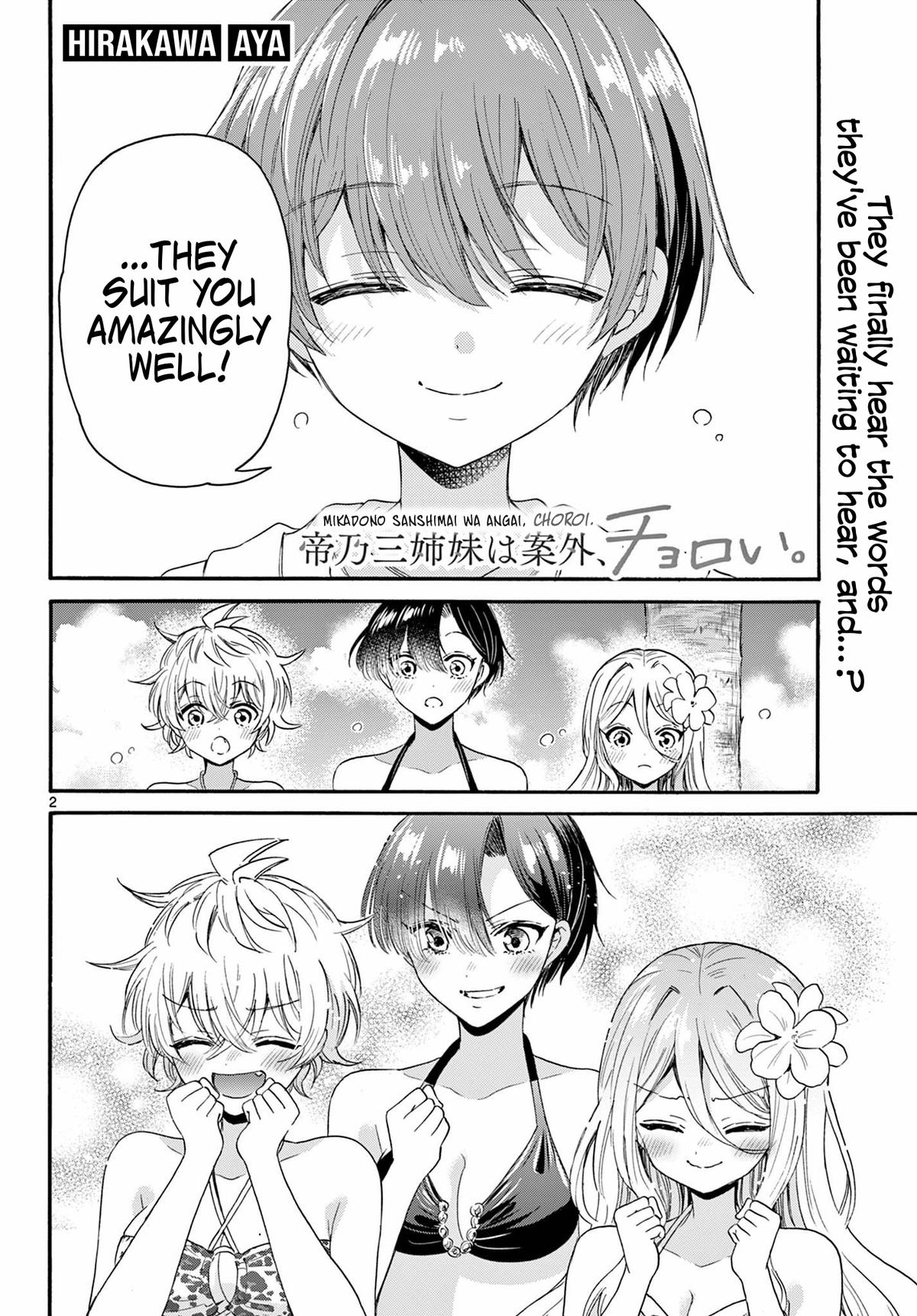 Mikado no Sanshimai wa Angai, Choroi. Chap 92 - Next Chap 93