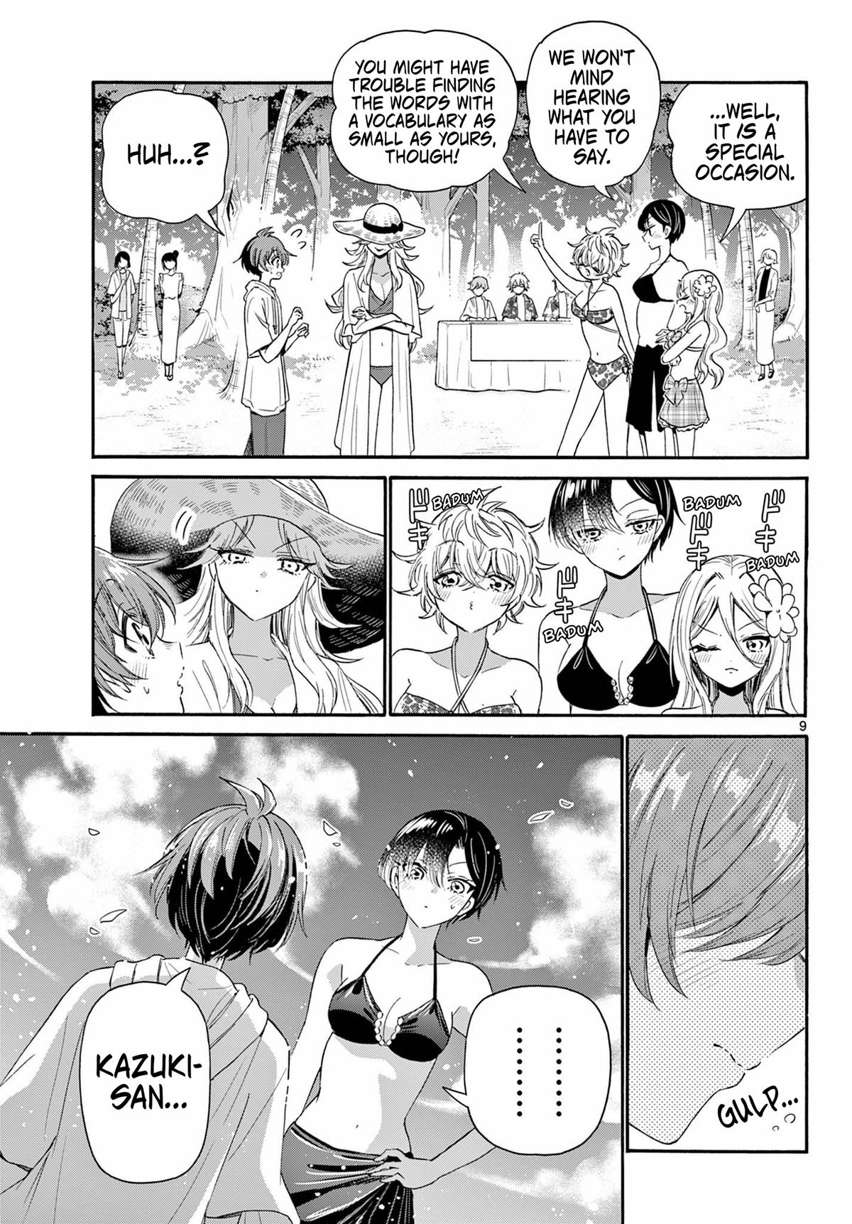 Mikado no Sanshimai wa Angai, Choroi. Chap 92 - Next Chap 93