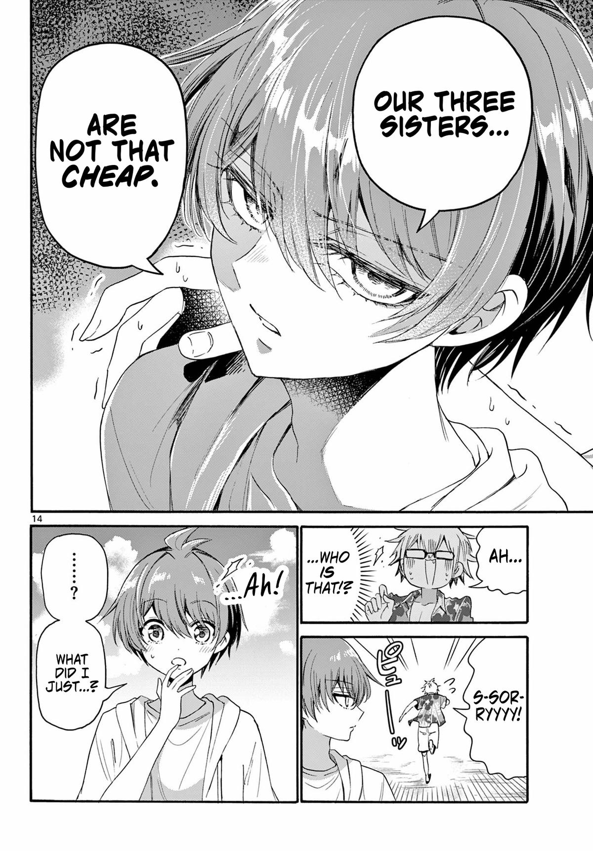Mikado no Sanshimai wa Angai, Choroi. Chap 93 - Next Chap 94