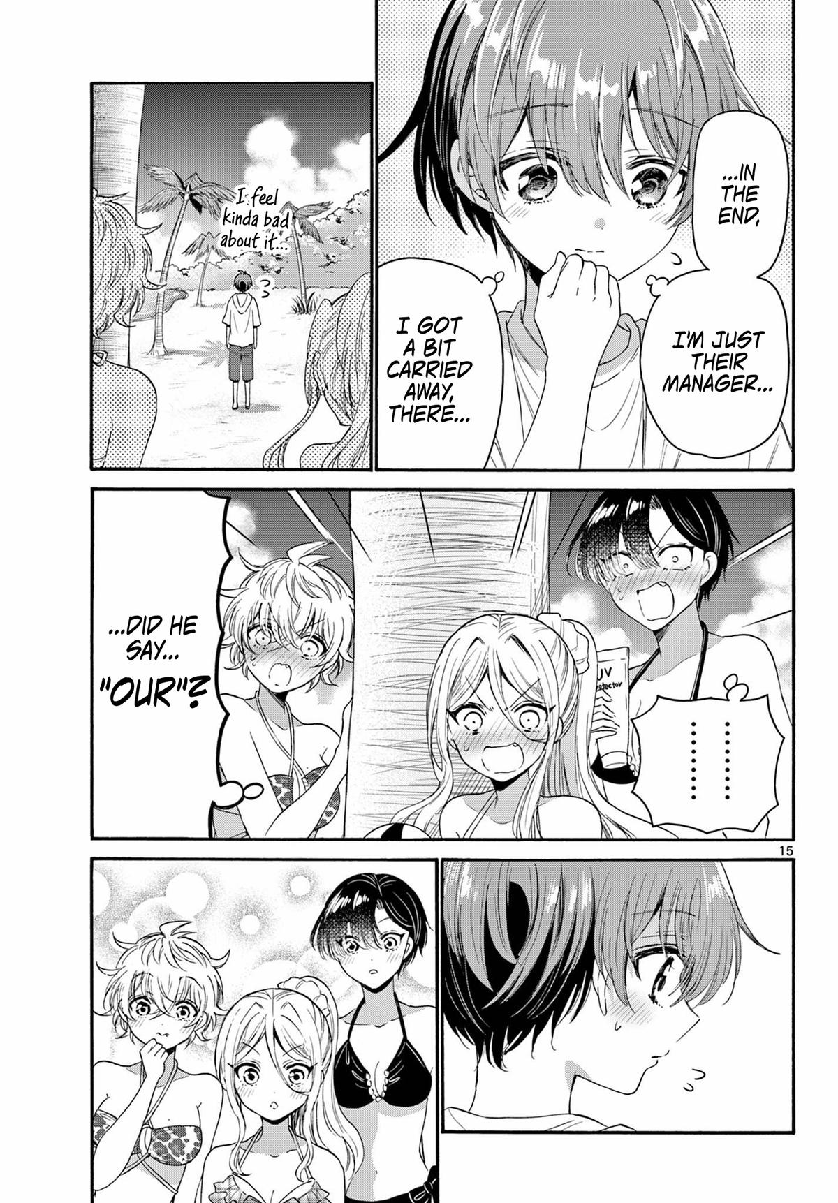 Mikado no Sanshimai wa Angai, Choroi. Chap 93 - Next Chap 94