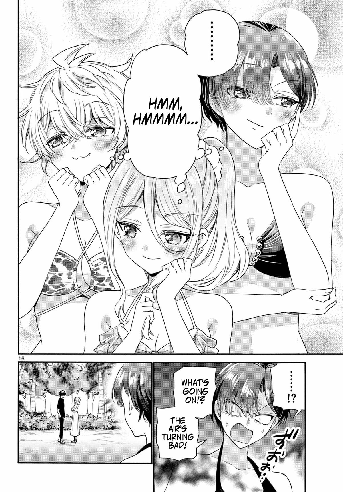 Mikado no Sanshimai wa Angai, Choroi. Chap 93 - Next Chap 94