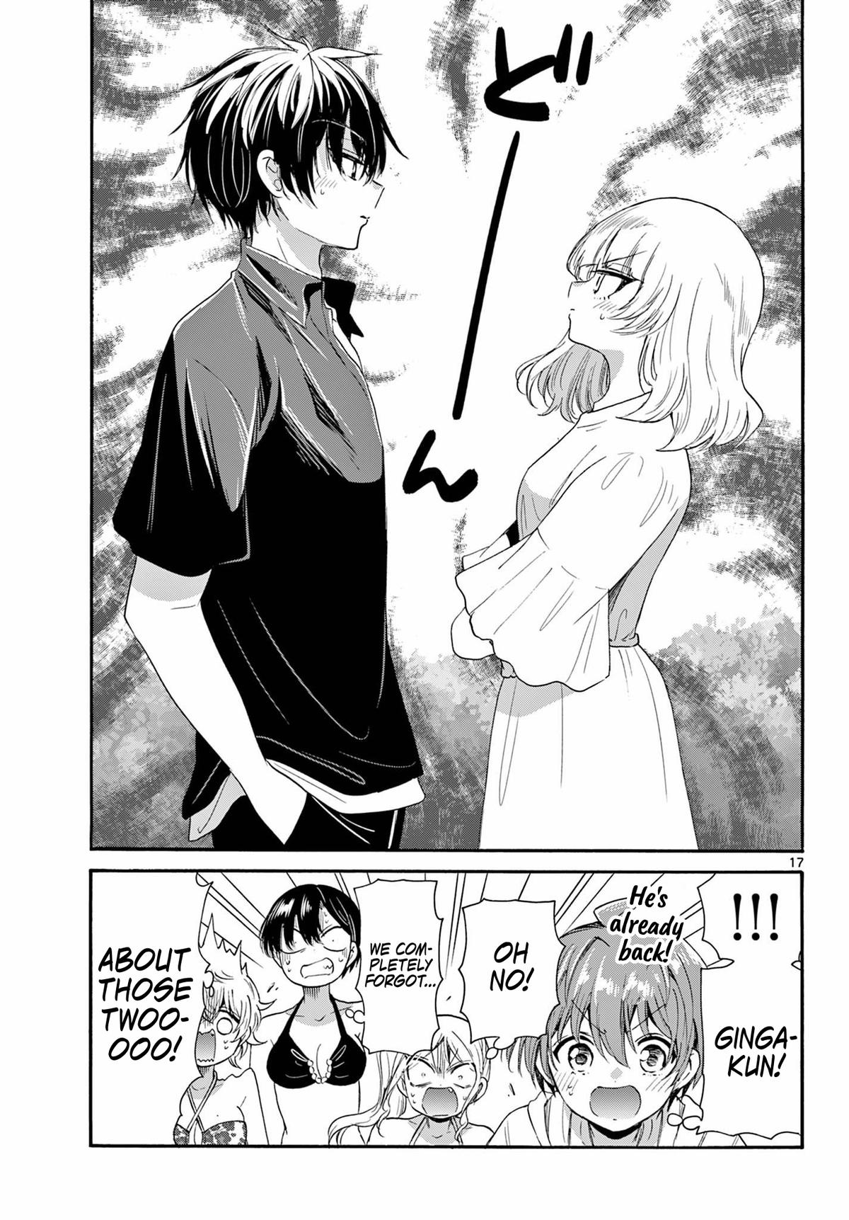 Mikado no Sanshimai wa Angai, Choroi. Chap 93 - Next Chap 94