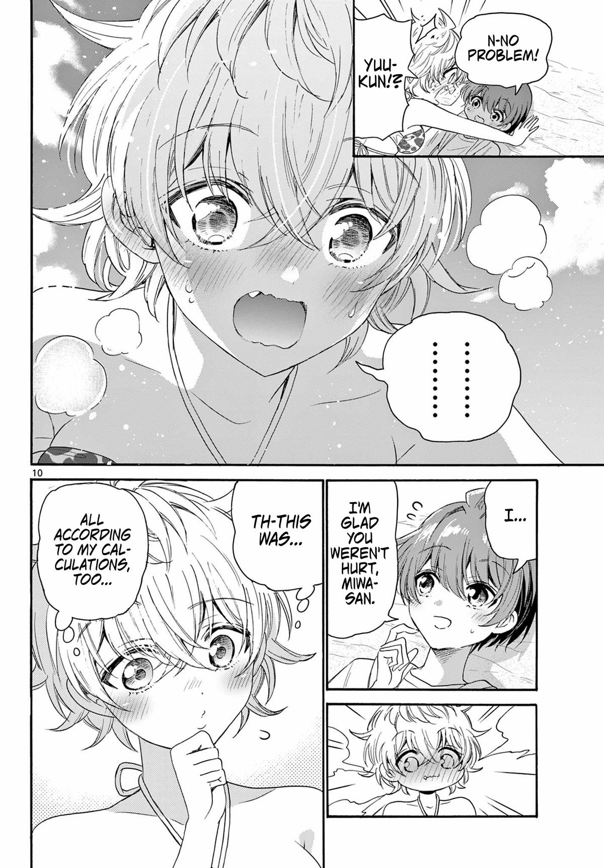 Mikado no Sanshimai wa Angai, Choroi. Chap 93 - Next Chap 94