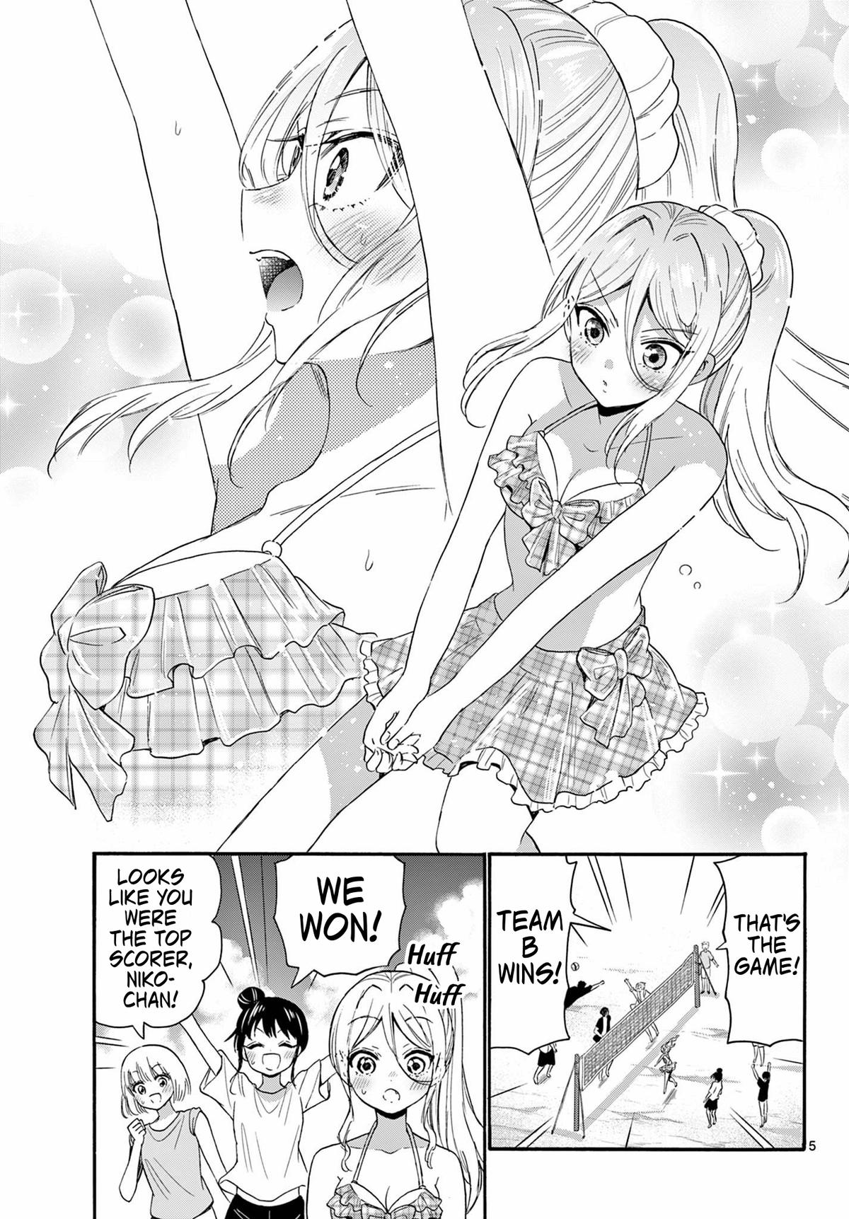 Mikado no Sanshimai wa Angai, Choroi. Chap 93 - Next Chap 94