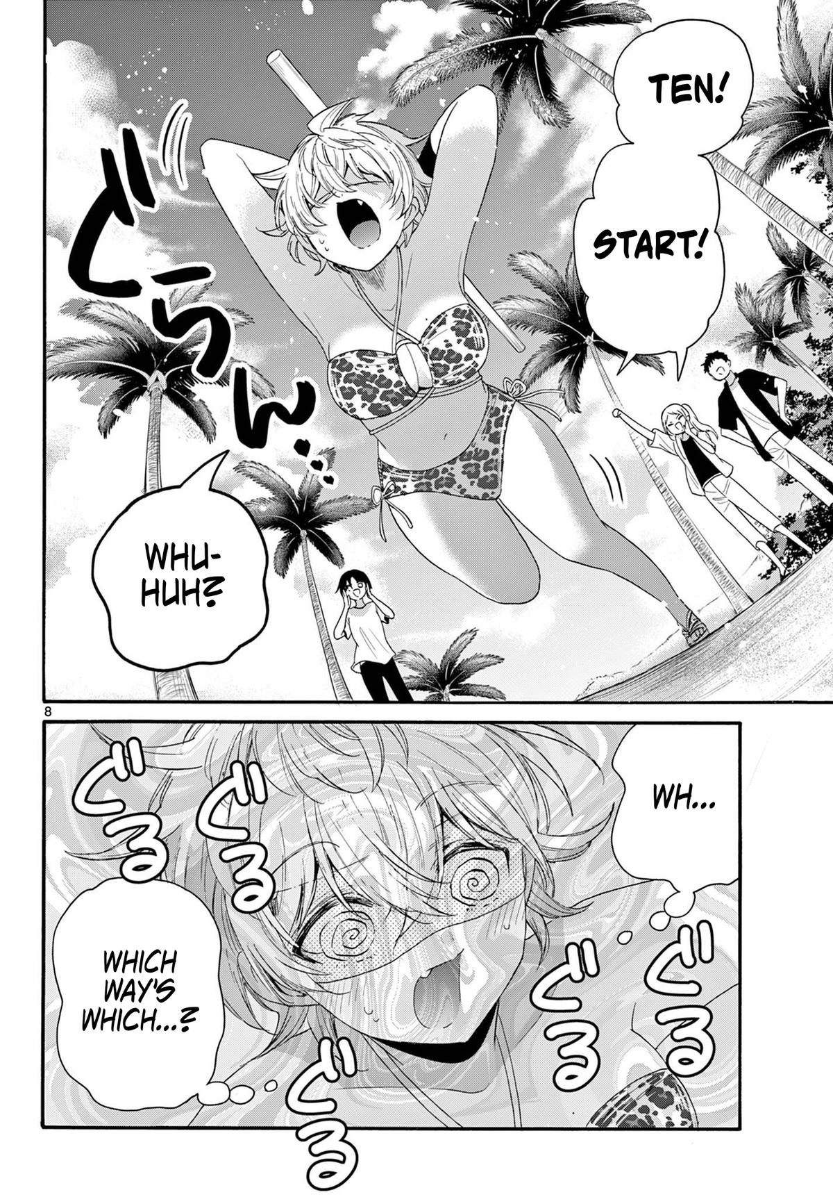 Mikado no Sanshimai wa Angai, Choroi. Chap 93 - Next Chap 94