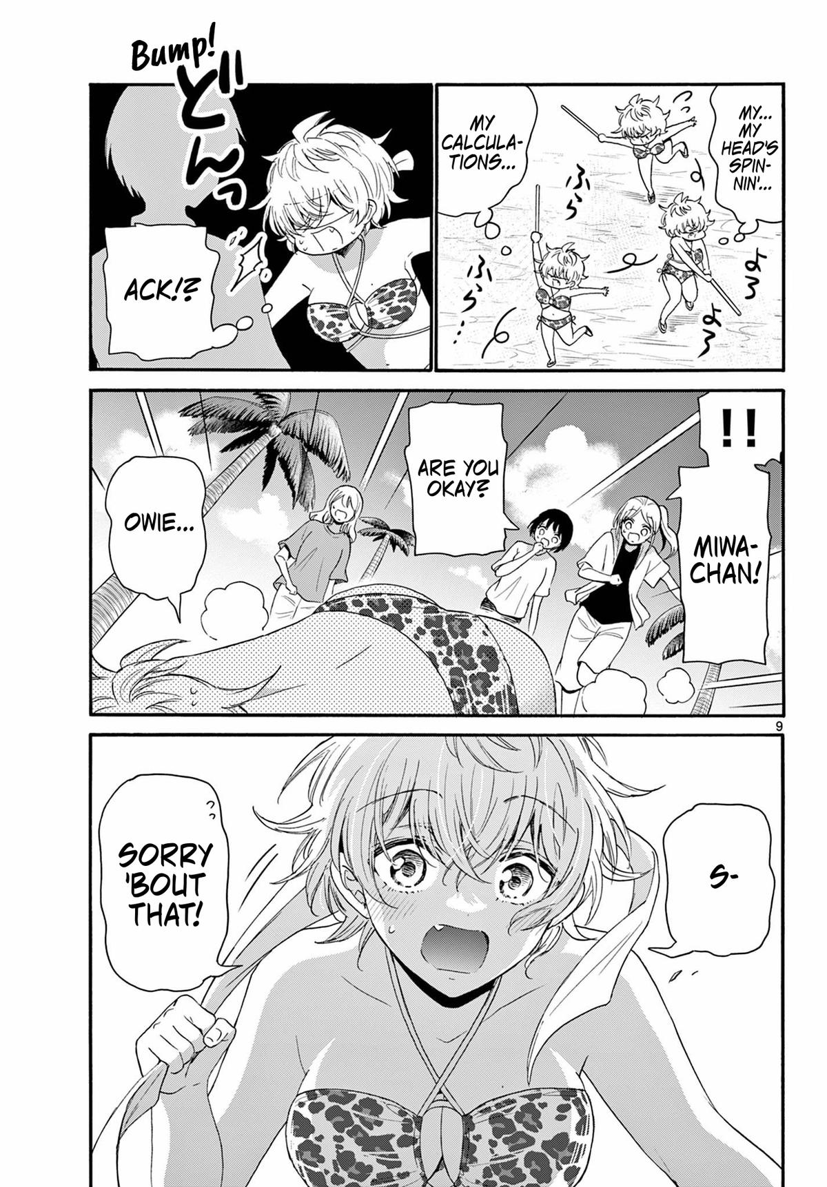 Mikado no Sanshimai wa Angai, Choroi. Chap 93 - Next Chap 94