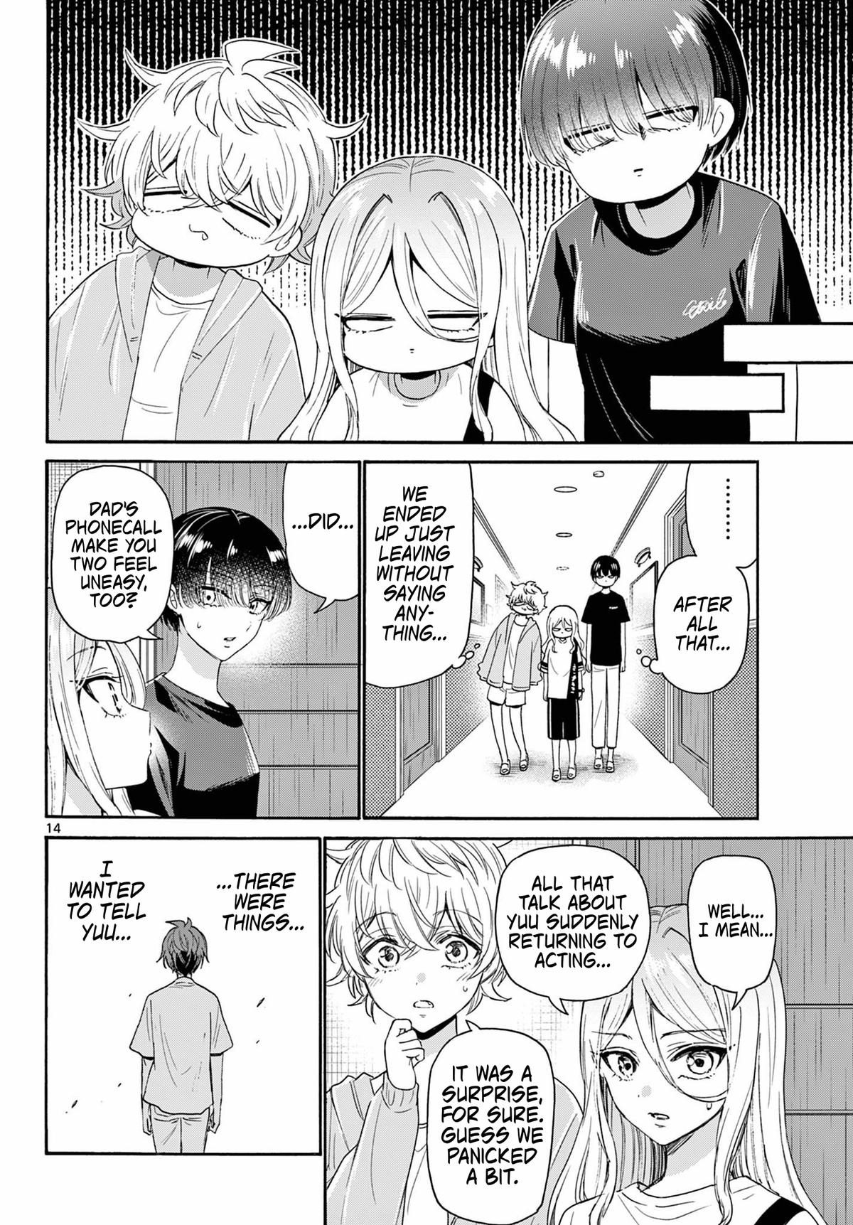Mikado no Sanshimai wa Angai, Choroi. Chap 107 - Next Chap 108