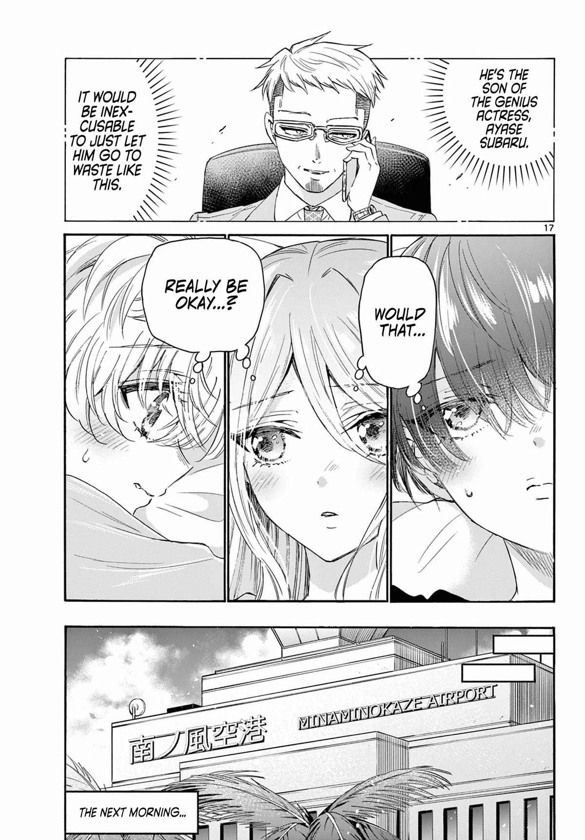 Mikado no Sanshimai wa Angai, Choroi. Chap 107 - Next Chap 108