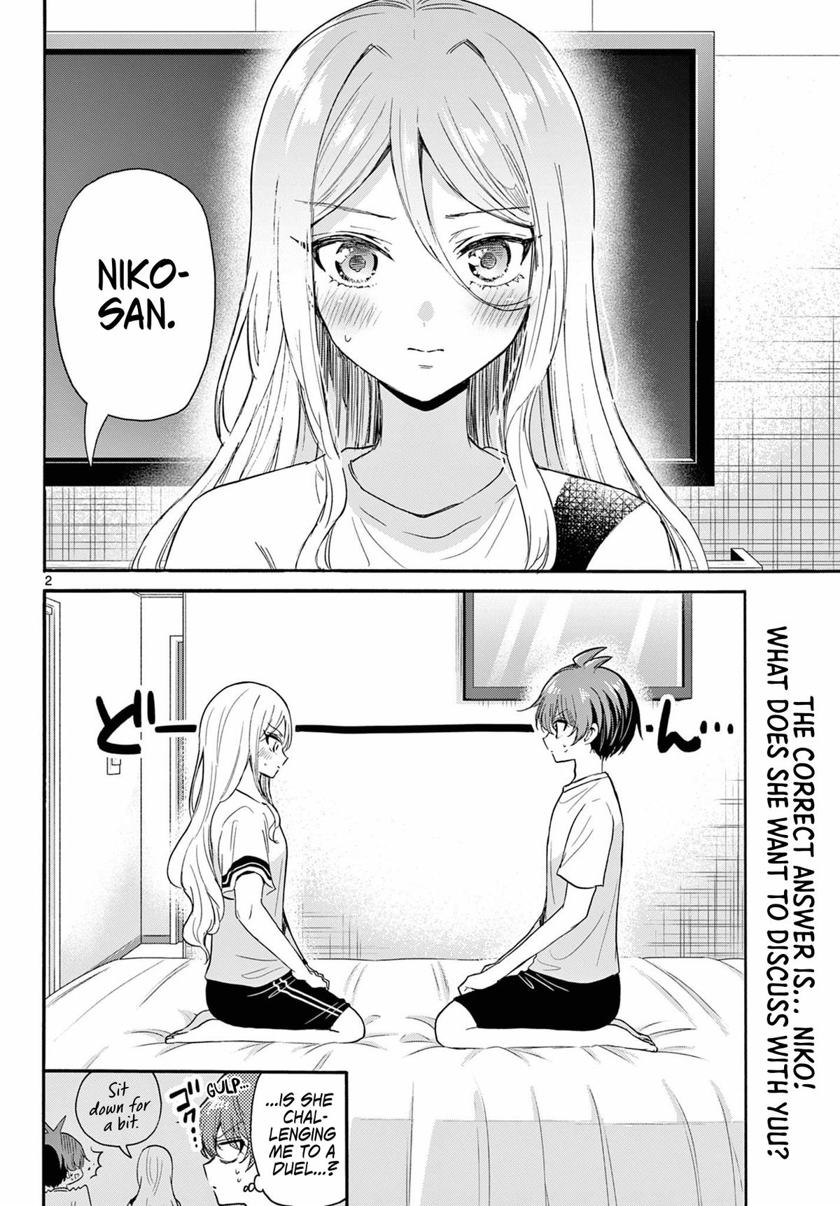 Mikado no Sanshimai wa Angai, Choroi. Chap 107 - Next Chap 108