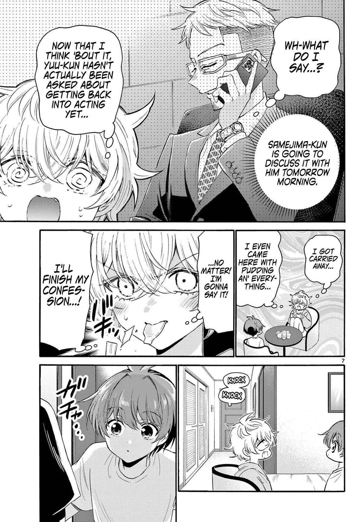 Mikado no Sanshimai wa Angai, Choroi. Chap 107 - Next Chap 108