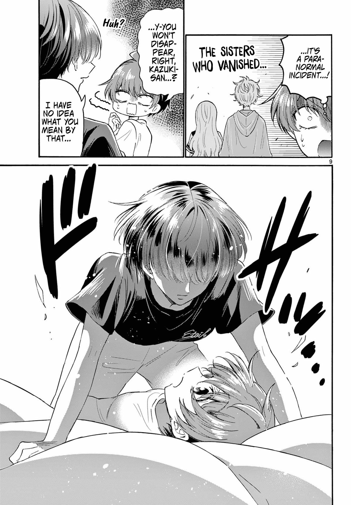 Mikado no Sanshimai wa Angai, Choroi. Chap 107 - Next Chap 108