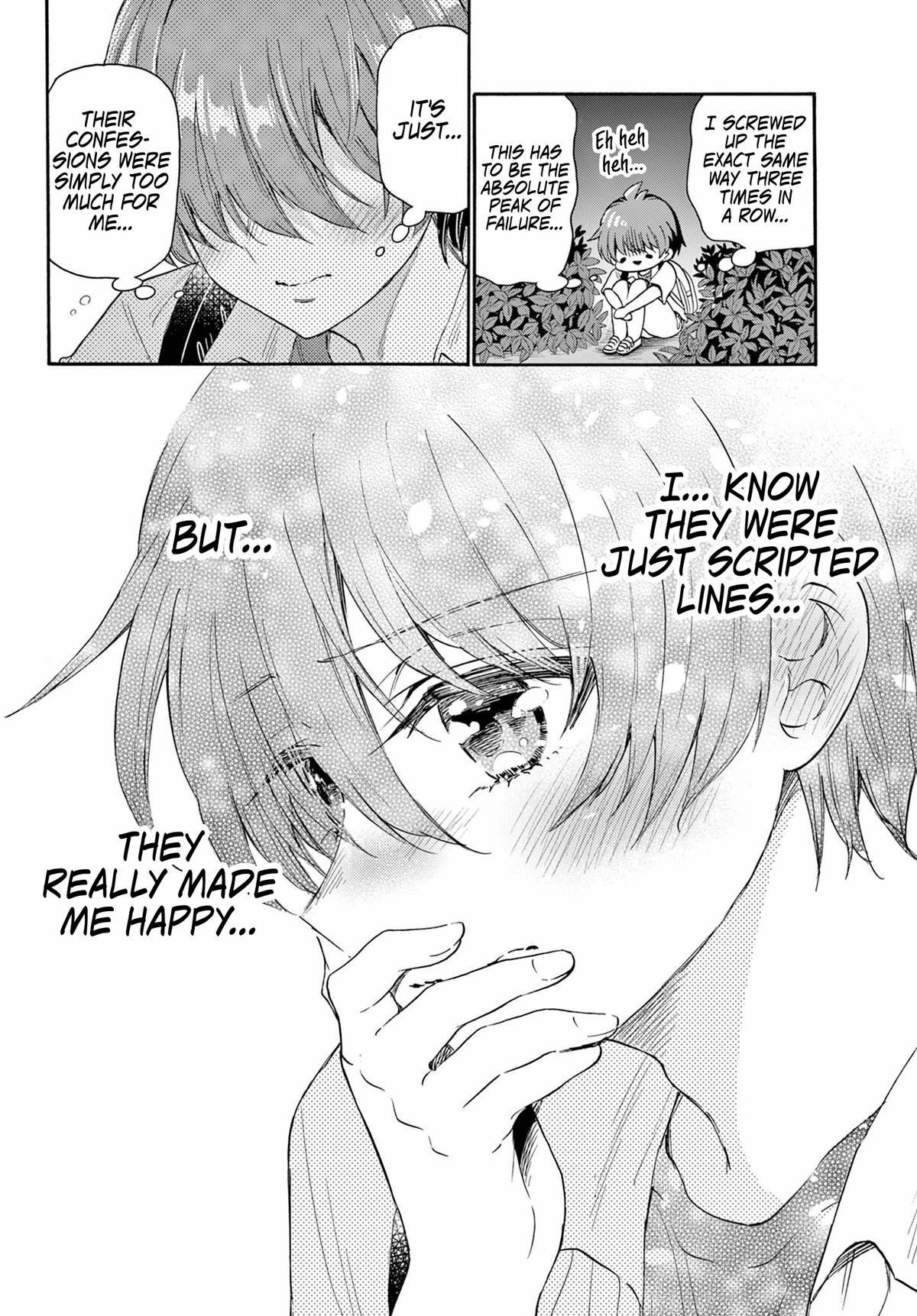 Mikado no Sanshimai wa Angai, Choroi. Chap 104 - Next Chap 105
